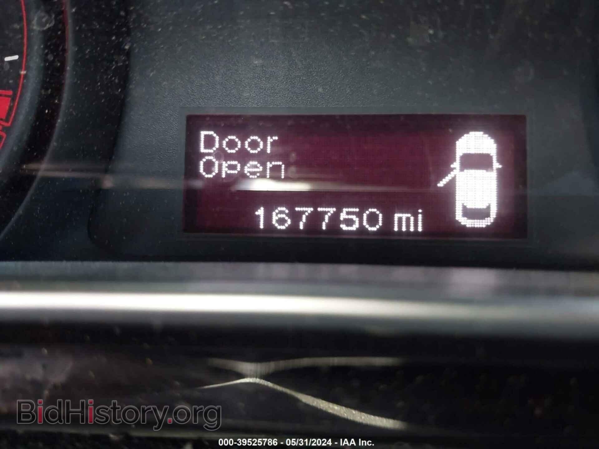 2013 DODGE DART - VIN: 1C3CDFBA8DD143131 - Photo 7