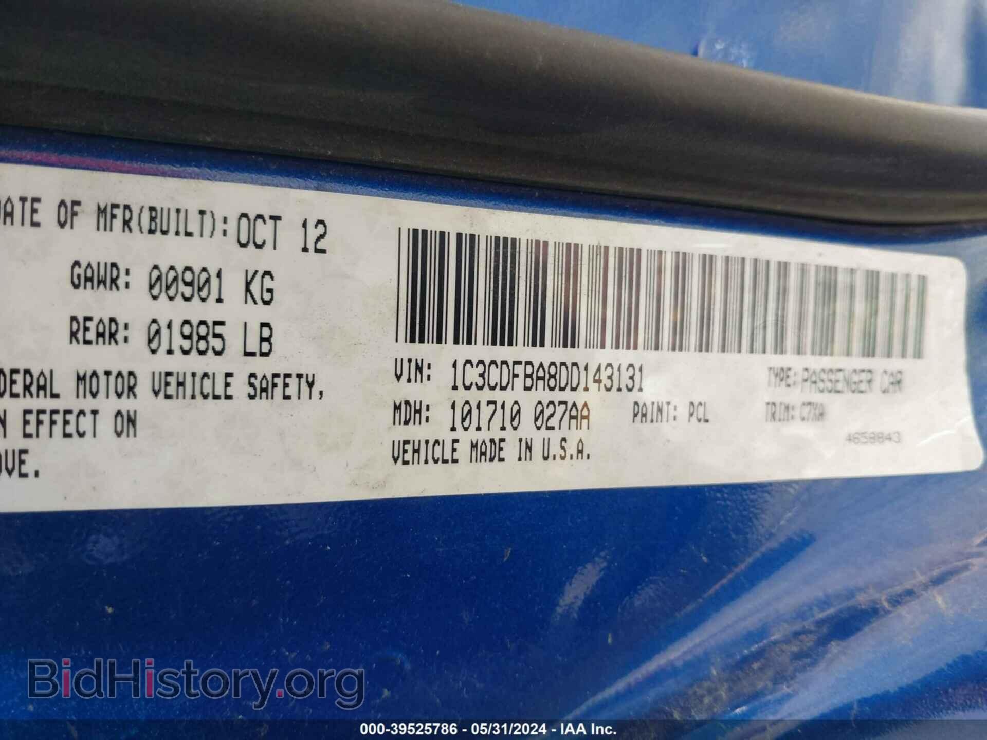 2013 DODGE DART - VIN: 1C3CDFBA8DD143131 - Photo 9