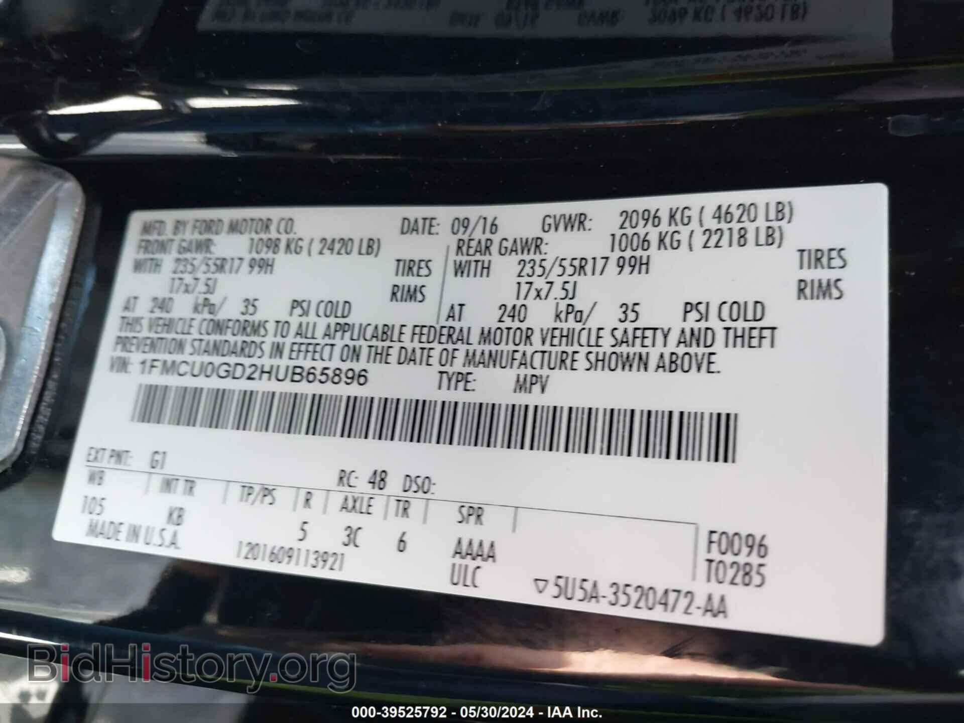 2017 FORD ESCAPE - VIN: 1FMCU0GD2HUB65896 - Фото 9