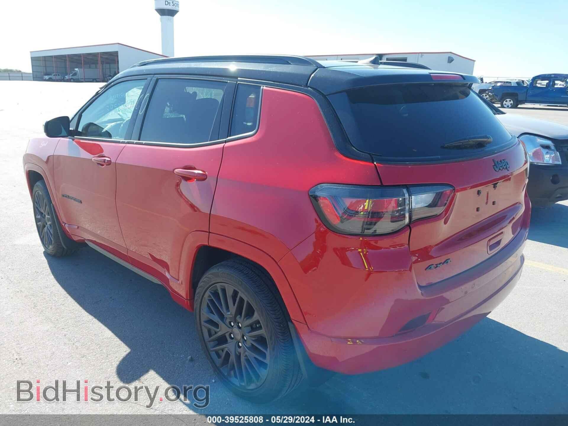 2023 JEEP COMPASS - VIN: 3C4NJDCN0PT520102 - Фото 3
