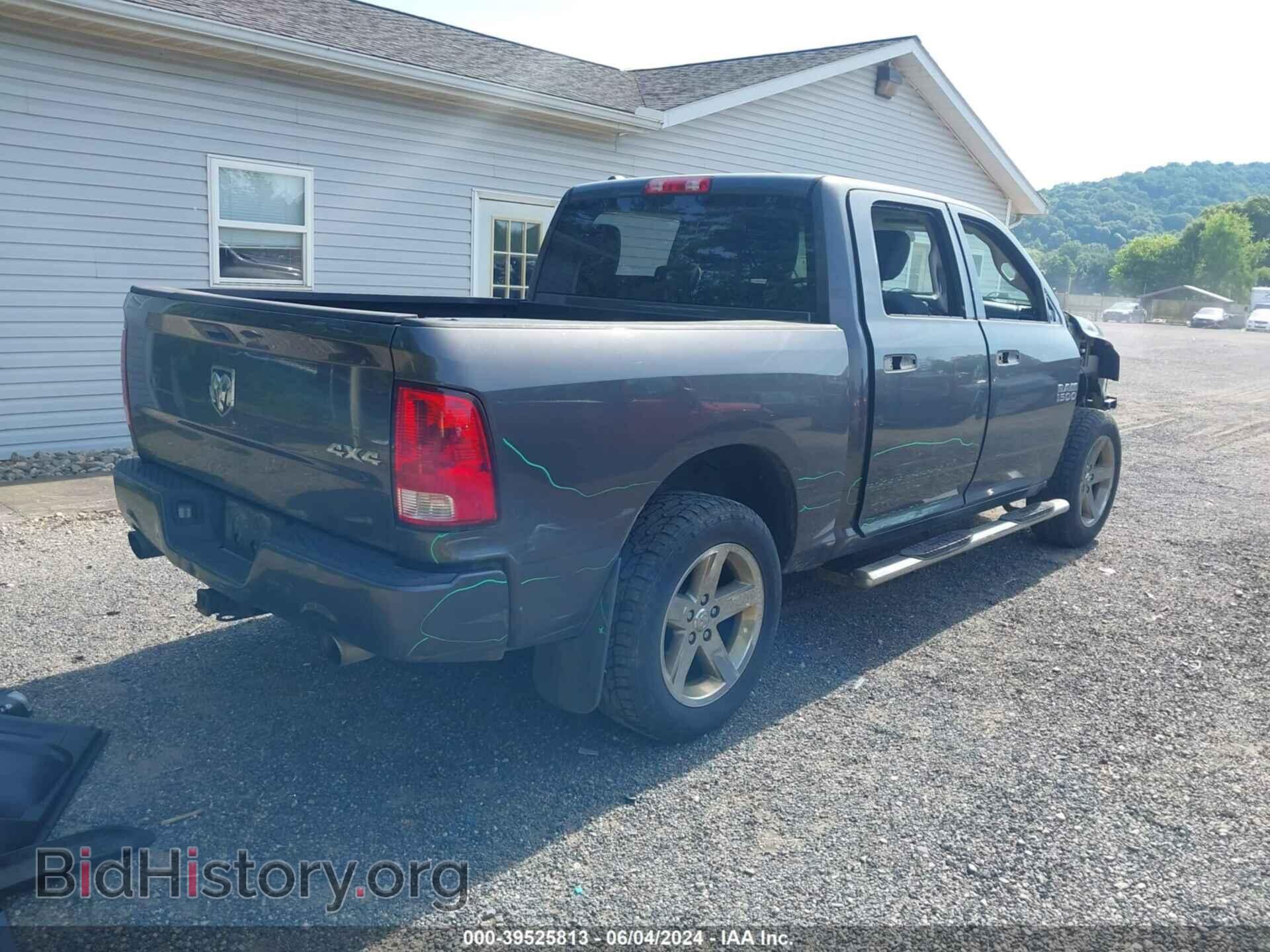 2014 RAM 1500 - VIN: 1C6RR7KT5ES322231 - Photo 4