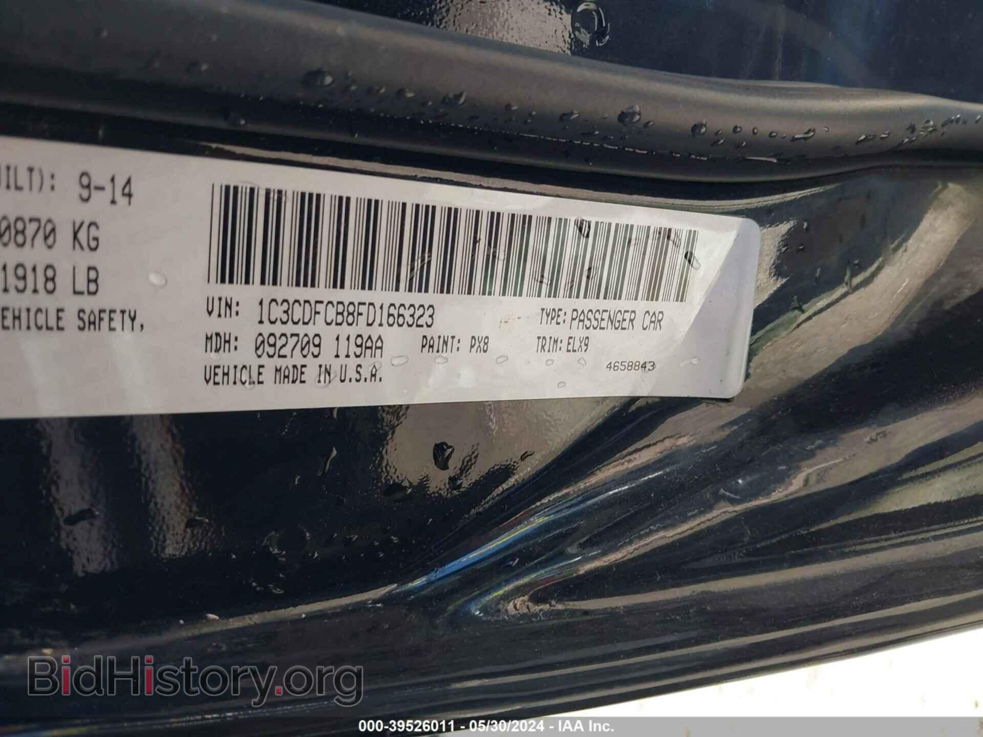 2015 DODGE DART - VIN: 1C3CDFCB8FD166323 - Photo 9