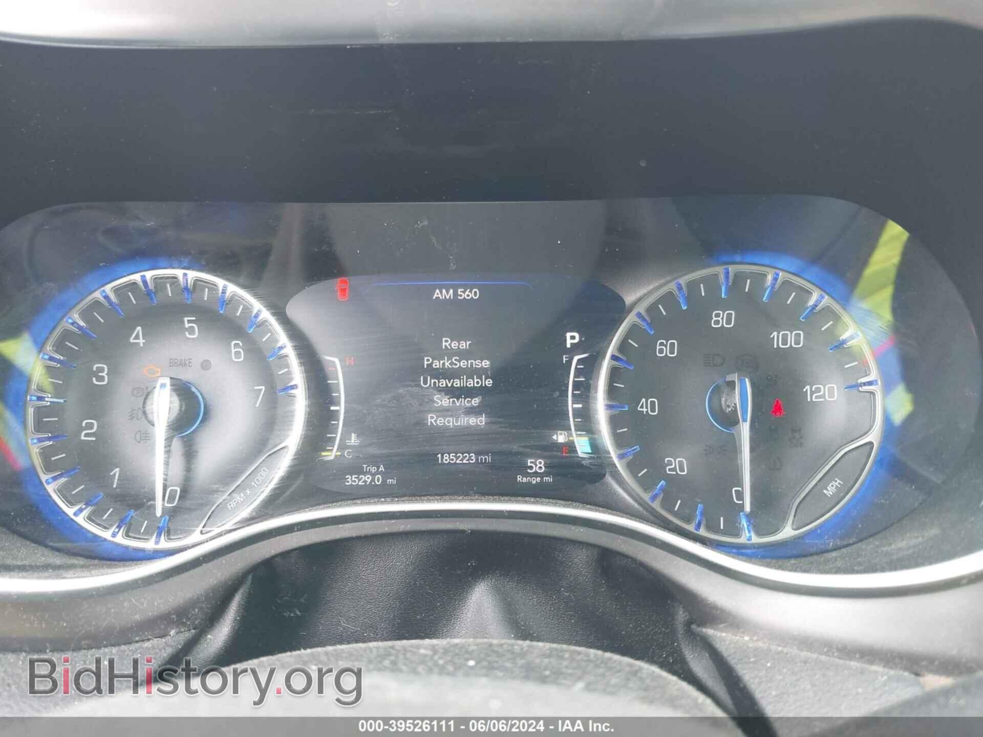 2017 CHRYSLER PACIFICA - VIN: 2C4RC1GG9HR636005 - Фото 7