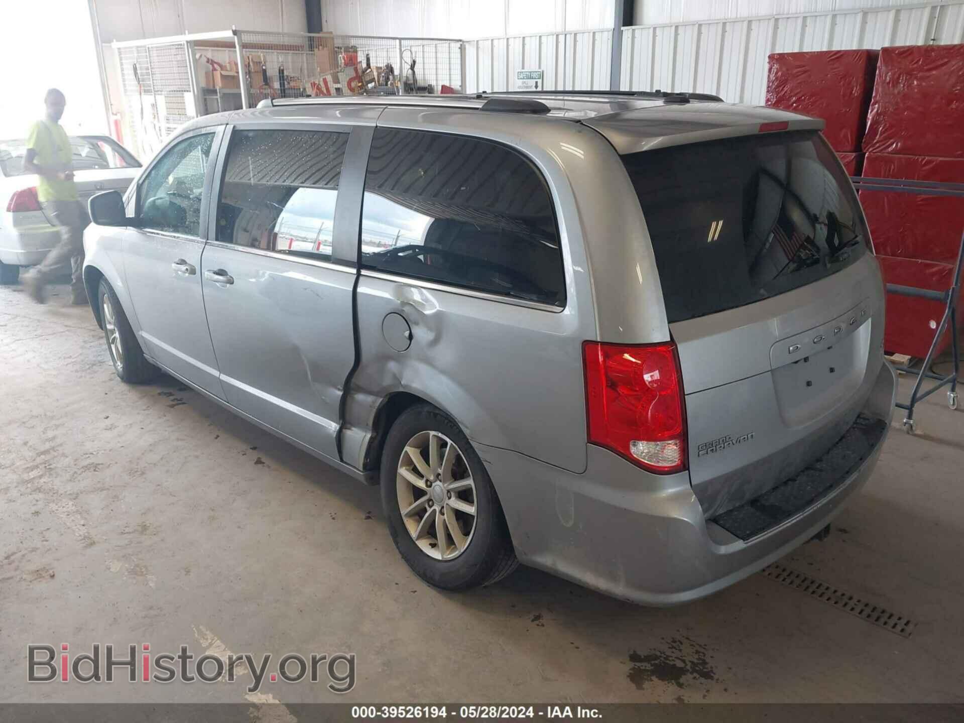 2019 DODGE GRAND CARAVAN - VIN: 2C4RDGCG3KR798063 - Фото 3