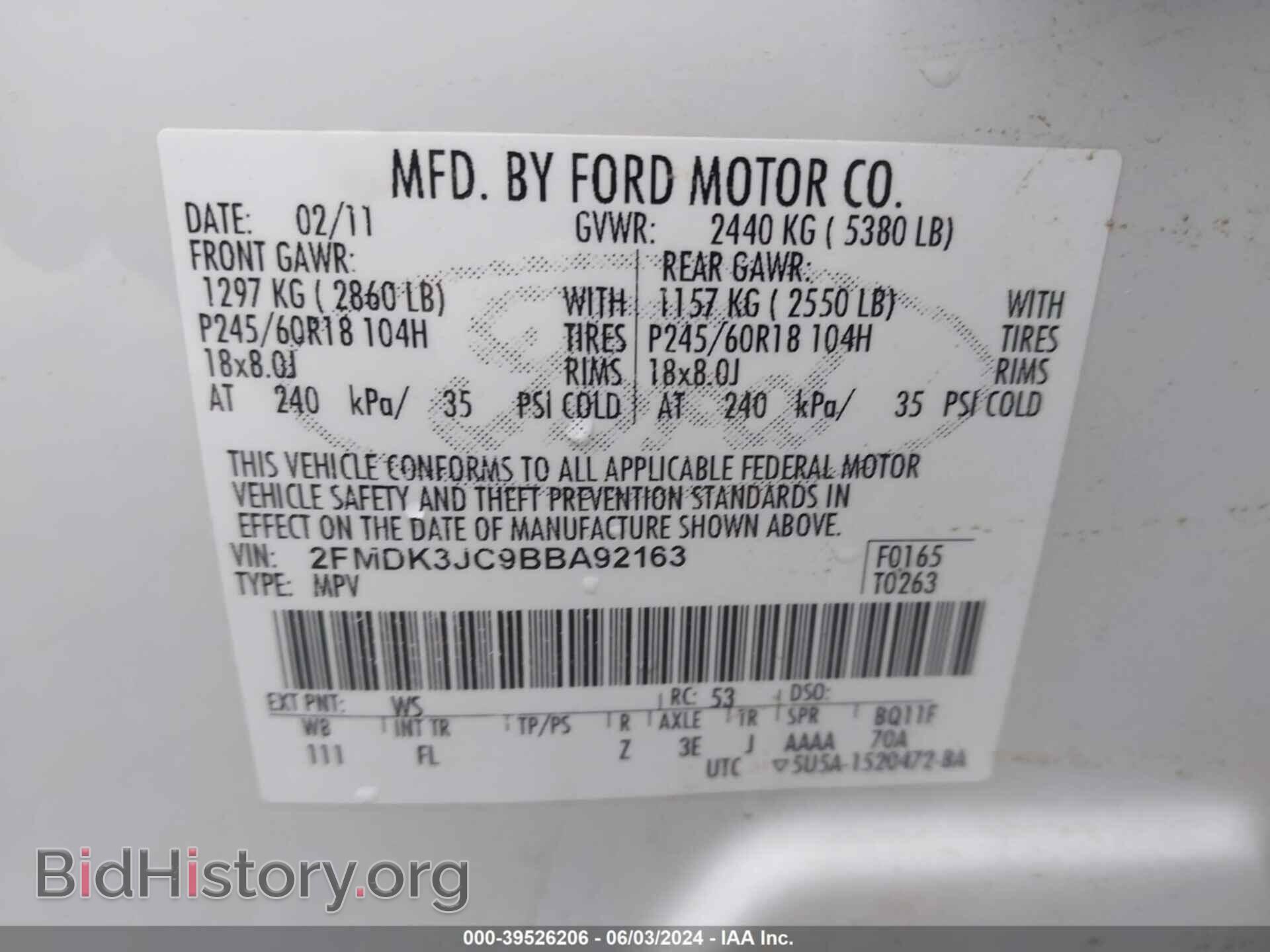 2011 FORD EDGE - VIN: 2FMDK3JC9BBA92163 - Фото 9