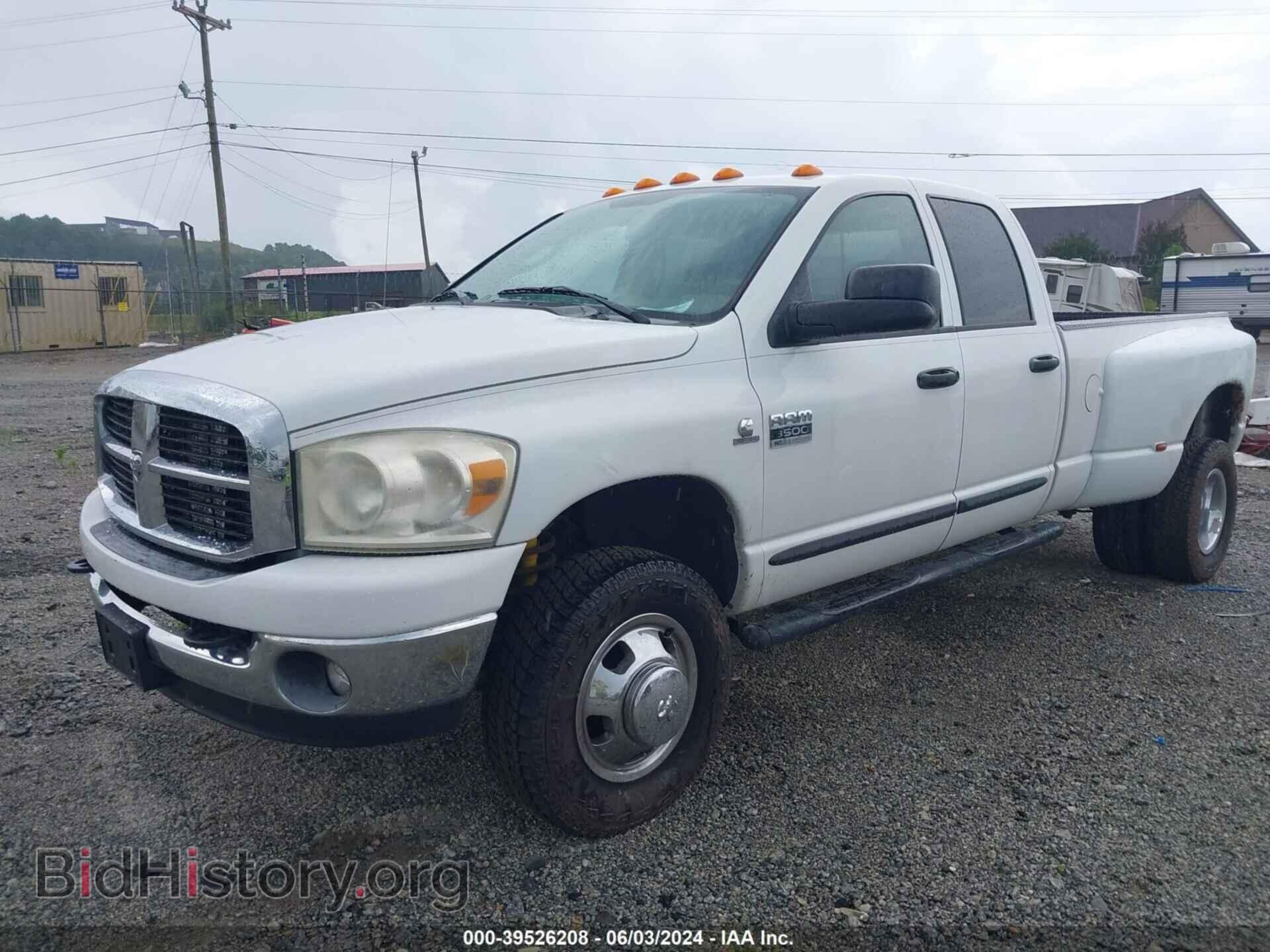 2007 DODGE RAM 3500 - VIN: 3D7MX48A87G830349 - Фото 2