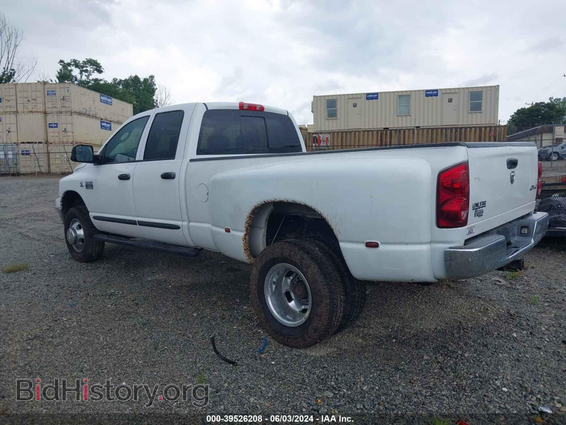 2007 DODGE RAM 3500 - VIN: 3D7MX48A87G830349 - Фото 3