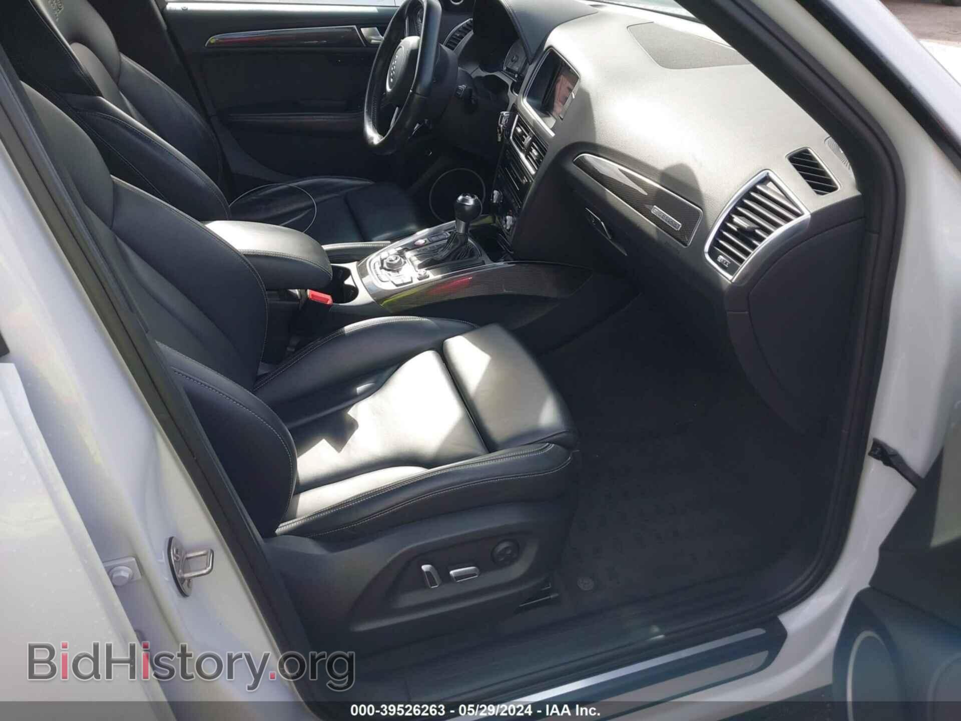 2017 AUDI SQ5 - VIN: WA1CCAFP8HA080257 - Фото 5