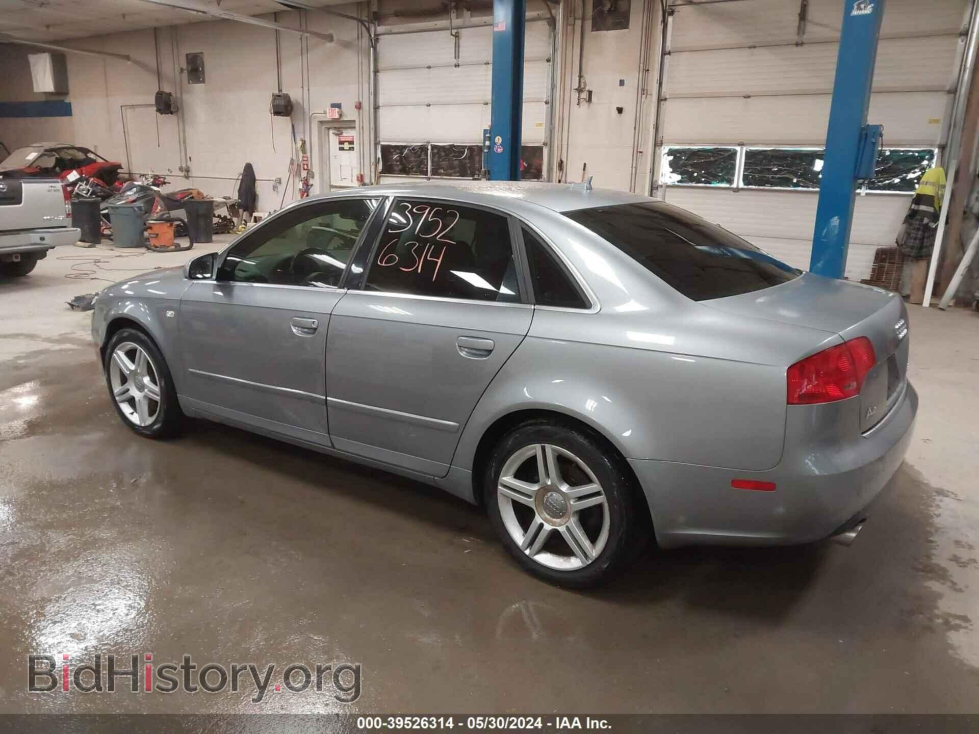 2007 AUDI A4 - VIN: WAUDF78E07A098974 - Фото 3