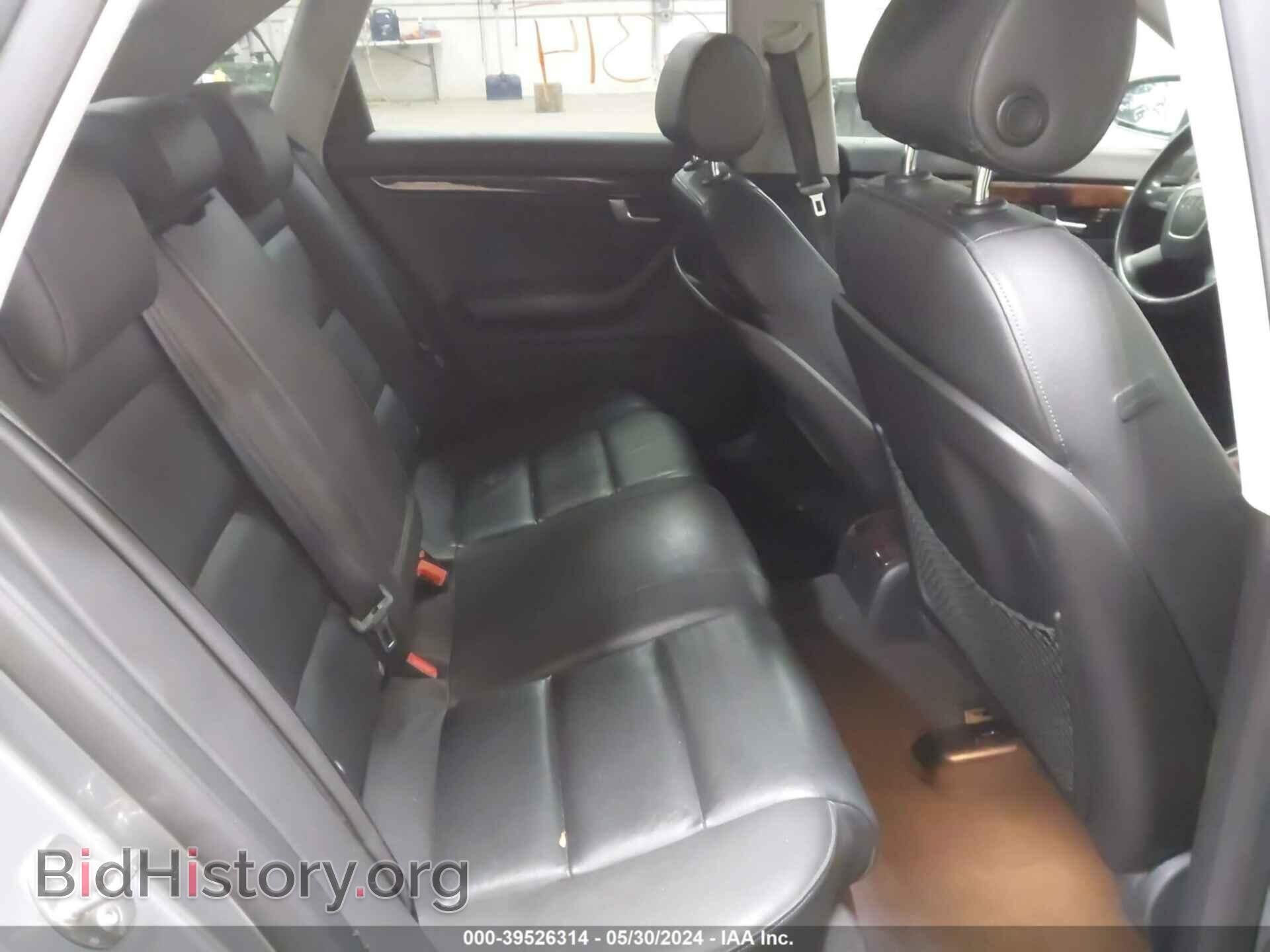 2007 AUDI A4 - VIN: WAUDF78E07A098974 - Фото 8
