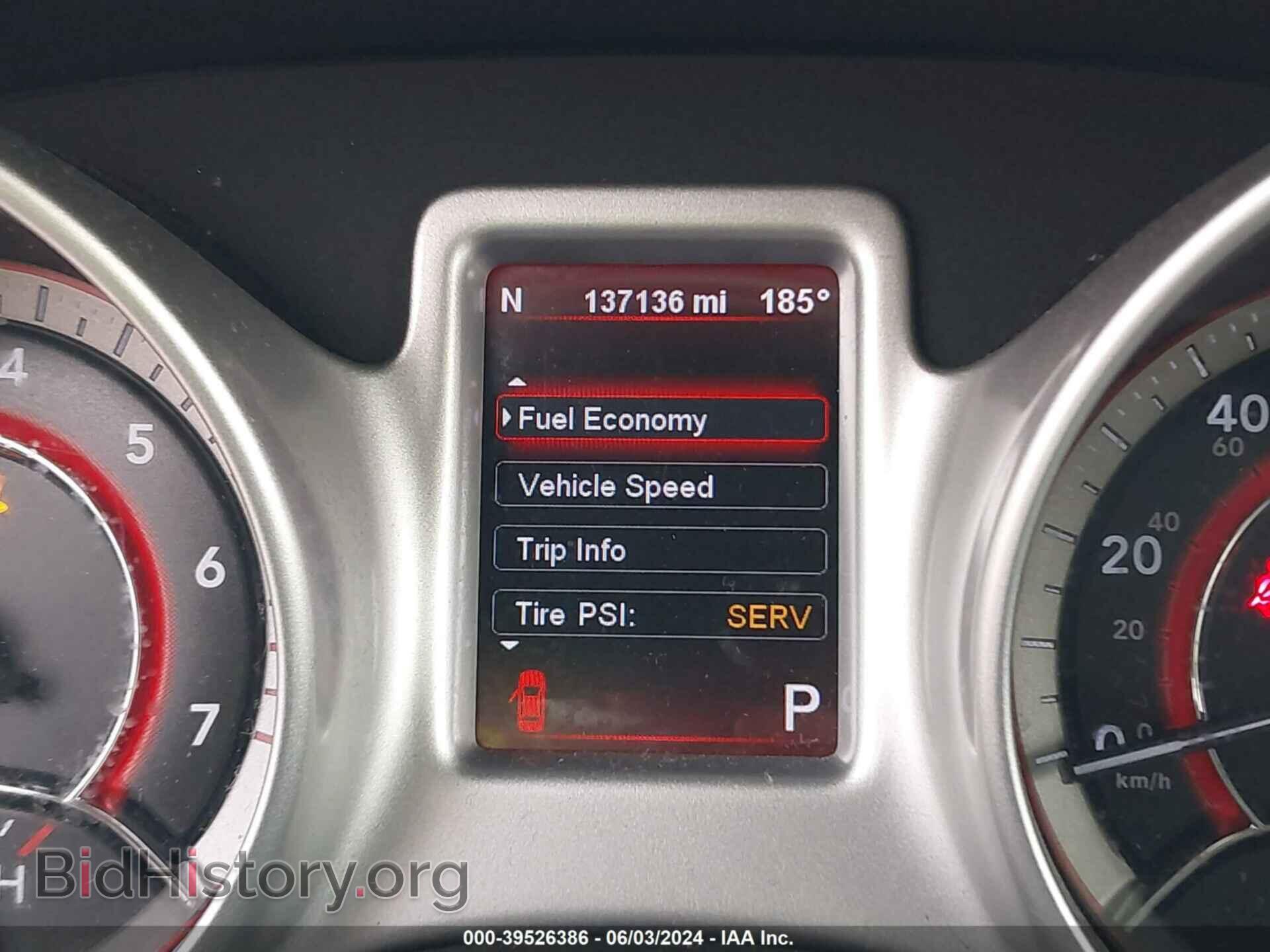 2012 DODGE JOURNEY - VIN: 3C4PDCBG5CT289995 - Фото 7