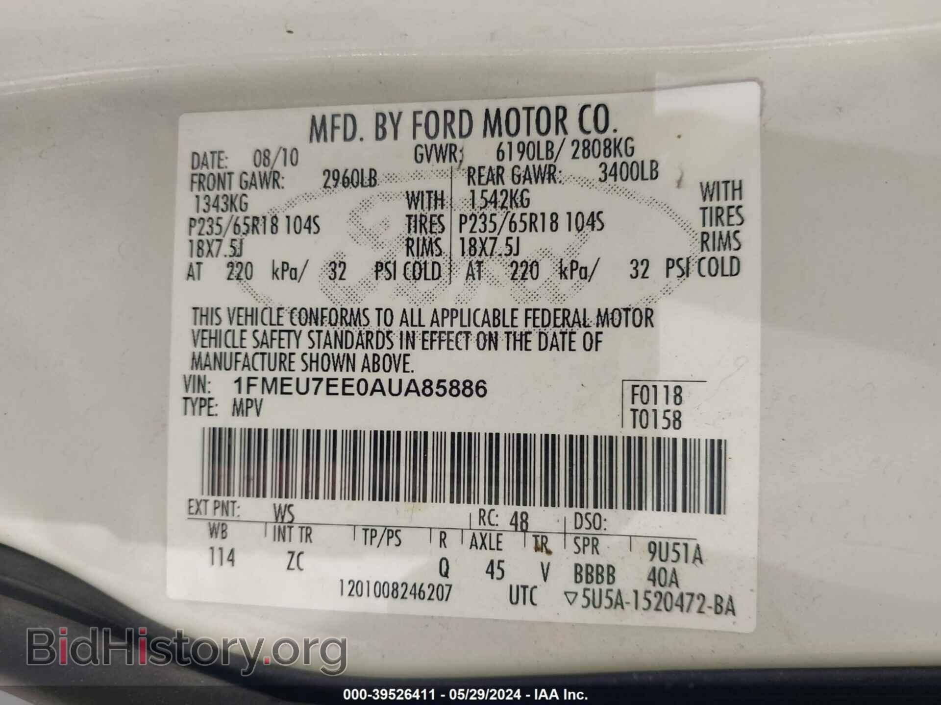 2010 FORD EXPLORER - VIN: 1FMEU7EE0AUA85886 - Фото 9
