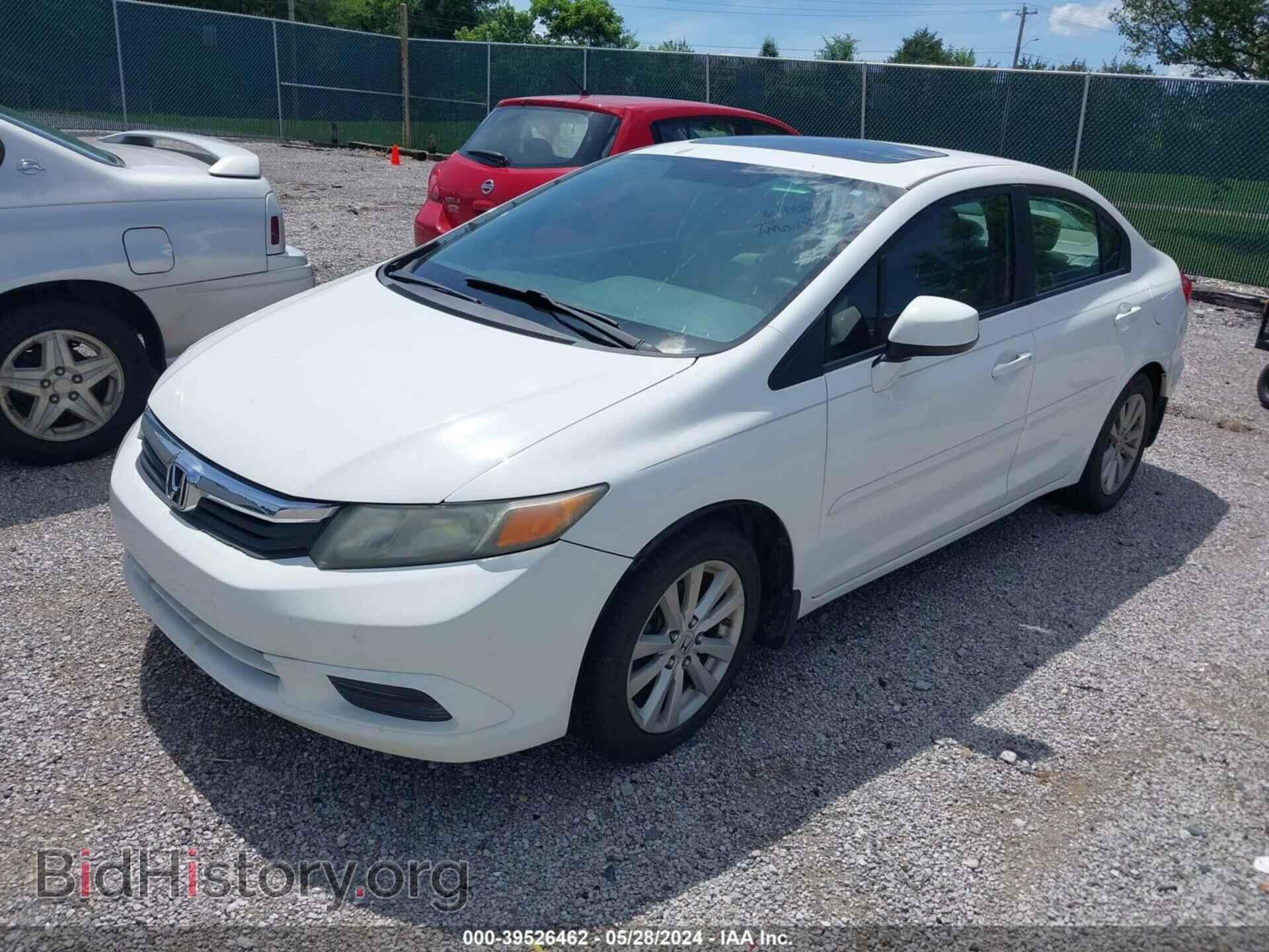 2012 HONDA CIVIC - VIN: 19XFB2F81CE001571 - Photo 2