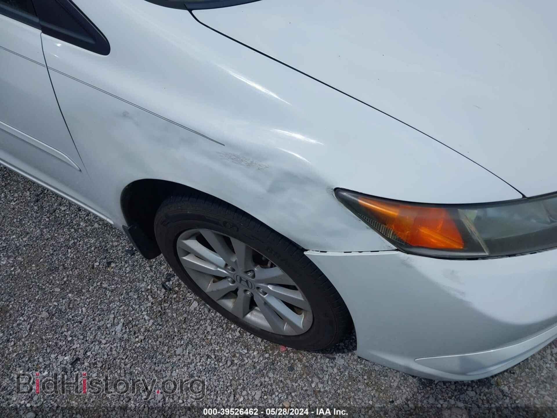 2012 HONDA CIVIC - VIN: 19XFB2F81CE001571 - Photo 12