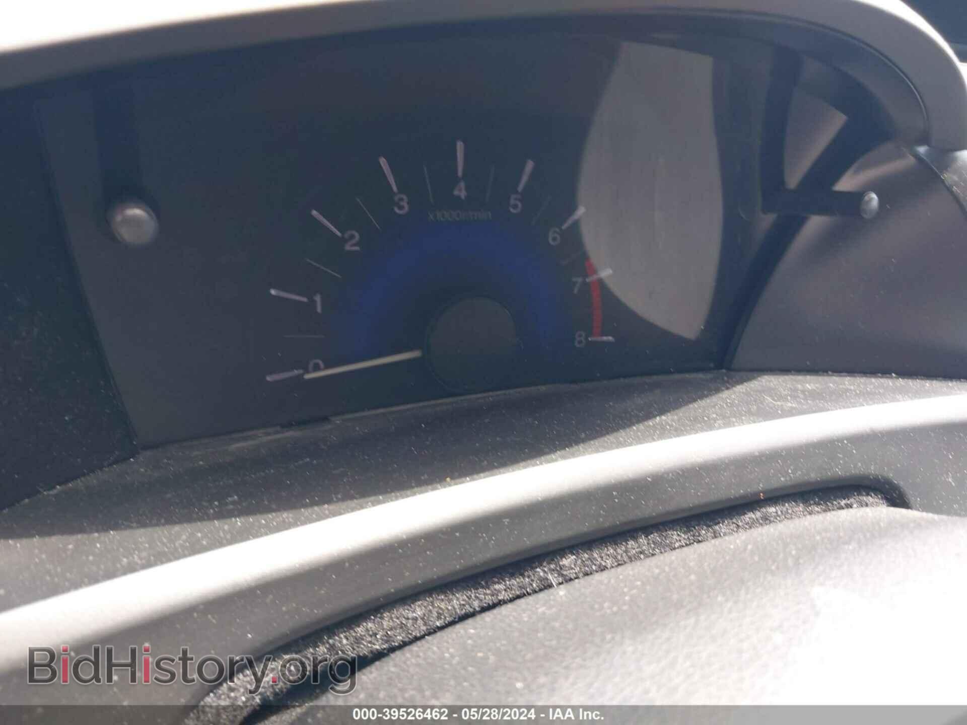 2012 HONDA CIVIC - VIN: 19XFB2F81CE001571 - Photo 7