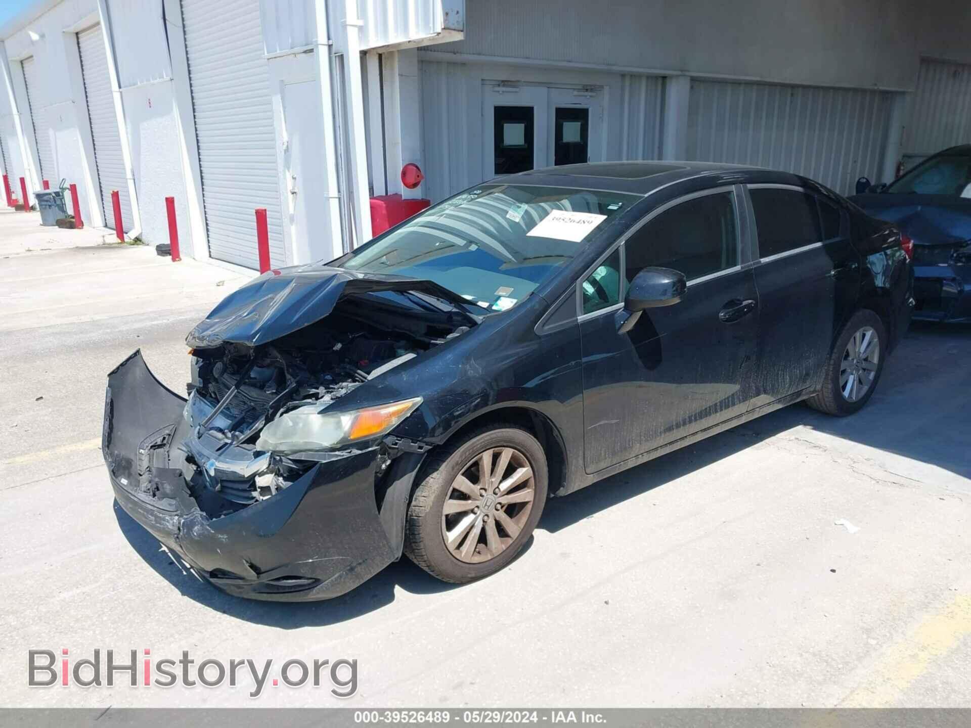 2012 HONDA CIVIC - VIN: 19XFB2F87CE058650 - Photo 2