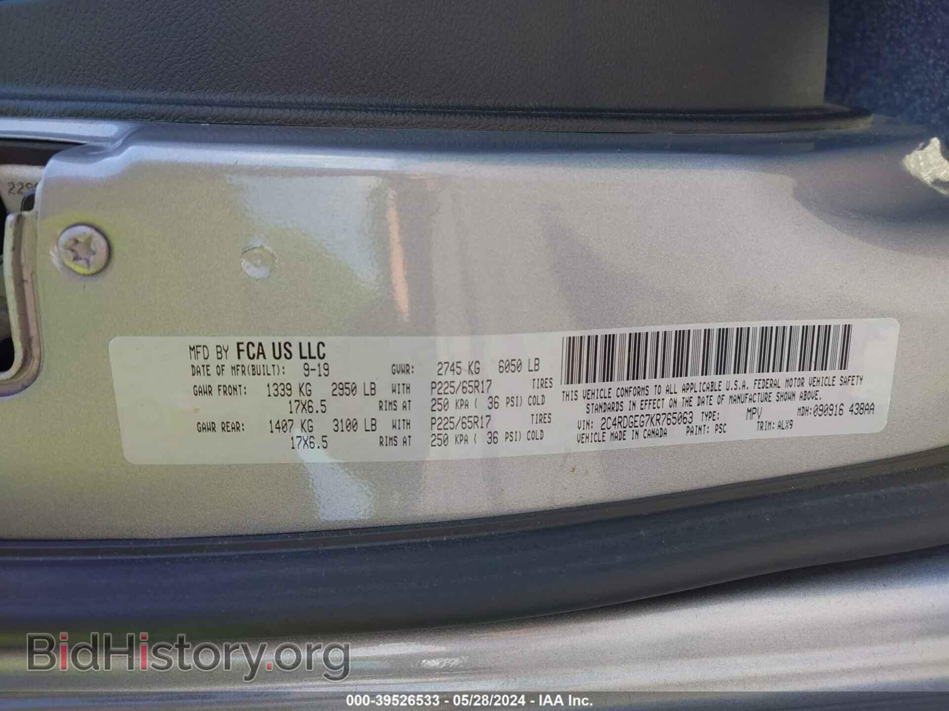 2019 DODGE GRAND CARAVAN - VIN: 2C4RDGEG7KR765063 - Фото 9