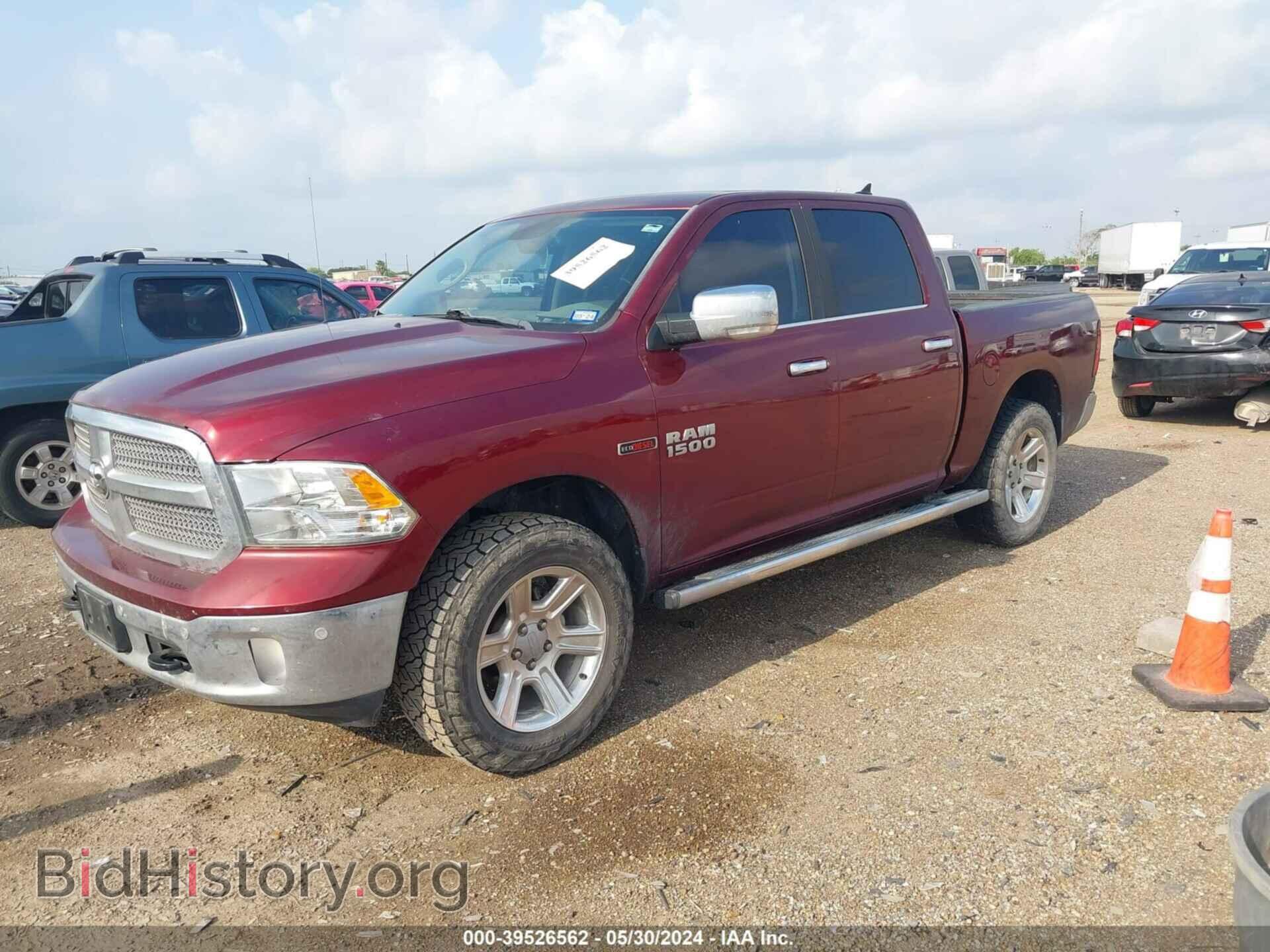 2017 RAM 1500 - VIN: 1C6RR7LM5HS873612 - Фото 2