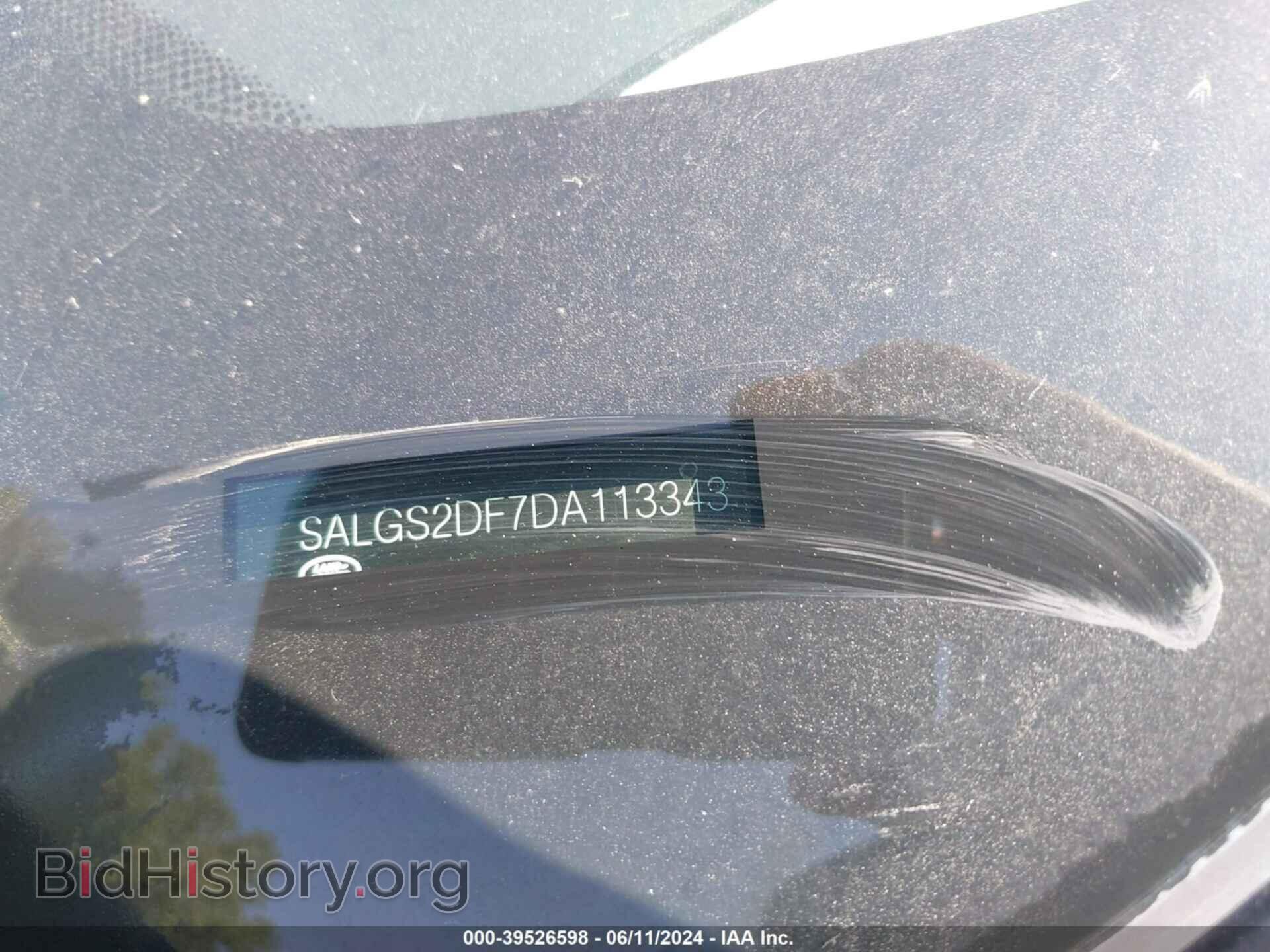 2013 LAND ROVER RANGE ROVER - VIN: SALGS2DF7DA113343 - Photo 9