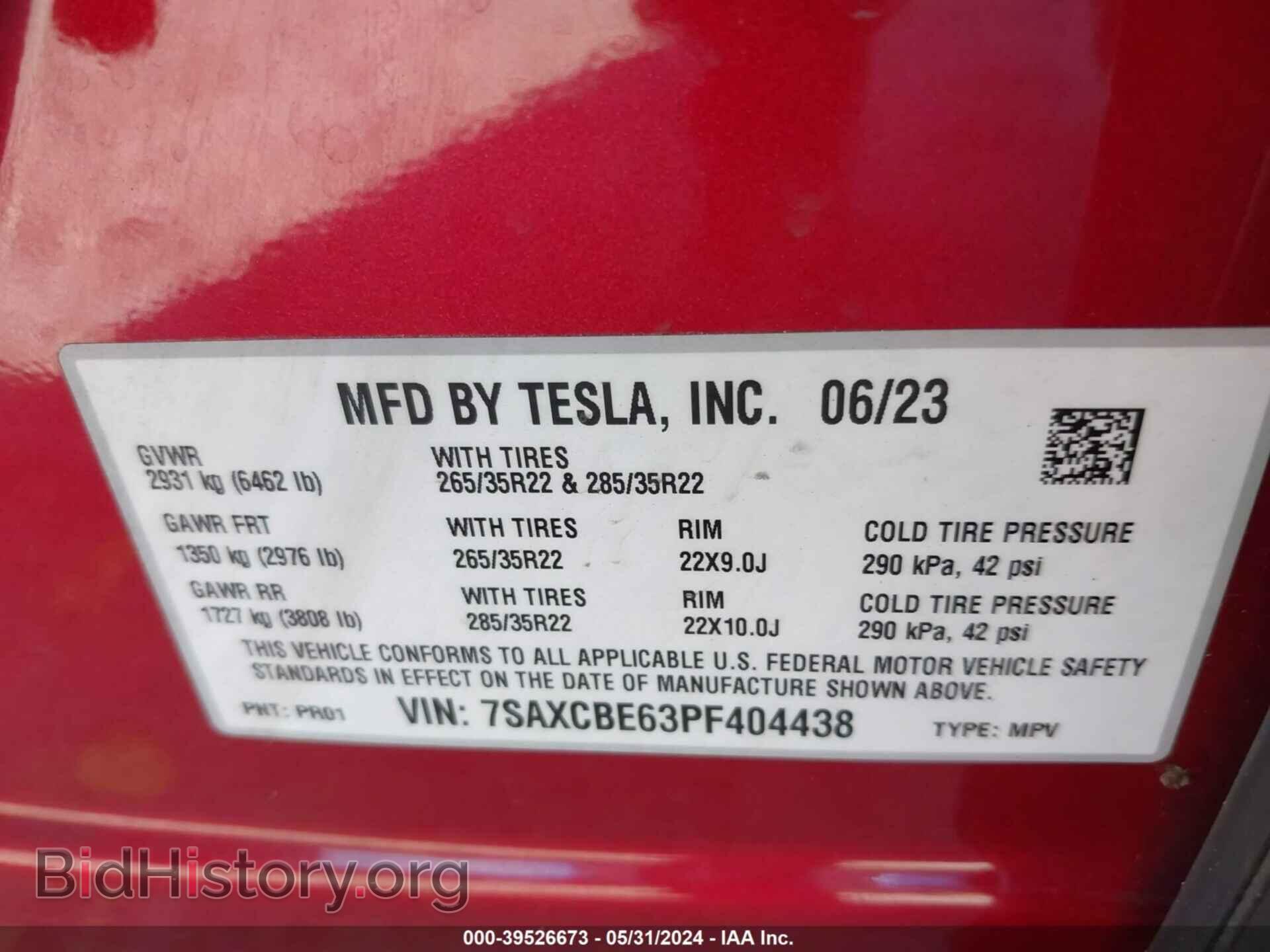 2023 TESLA MODEL X - VIN: 7SAXCBE63PF404438 - Фото 9