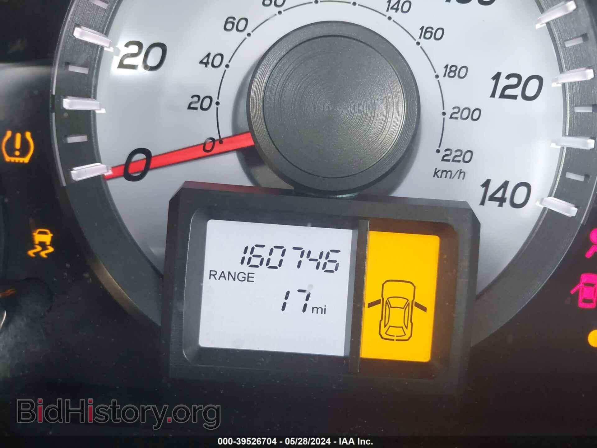 2013 HONDA PILOT - VIN: 5FNYF4H26DB069667 - Фото 7