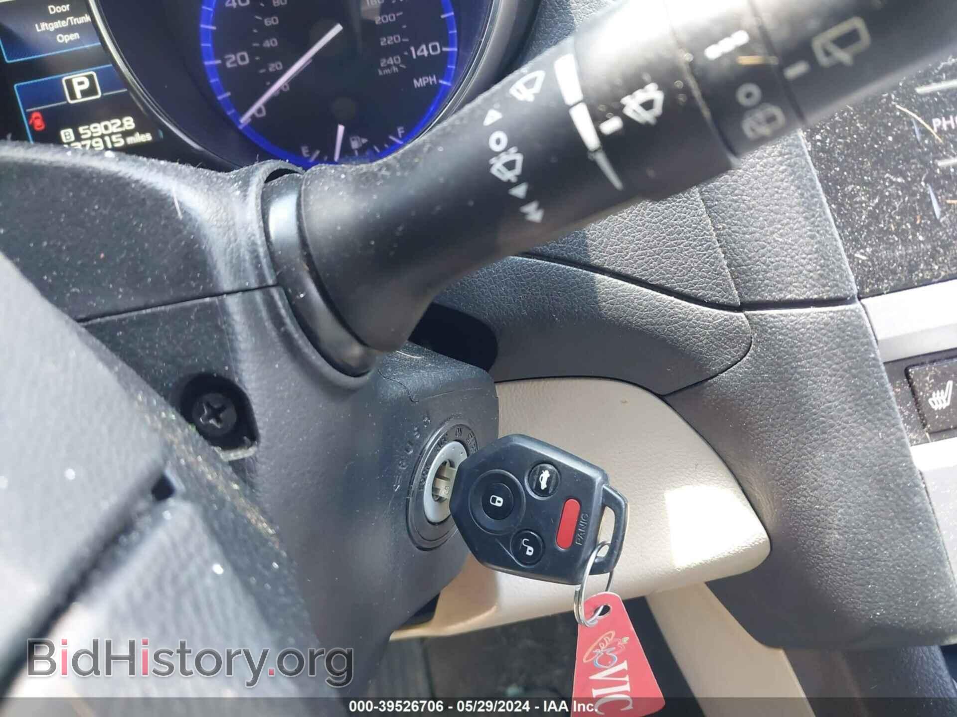 2015 SUBARU OUTBACK - VIN: 4S4BSBCC5F3357875 - Фото 11
