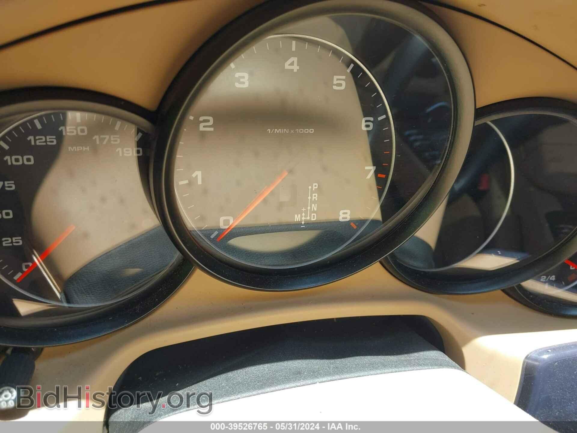 2012 PORSCHE PANAMERA - VIN: WP0AA2A74CL010364 - Photo 7