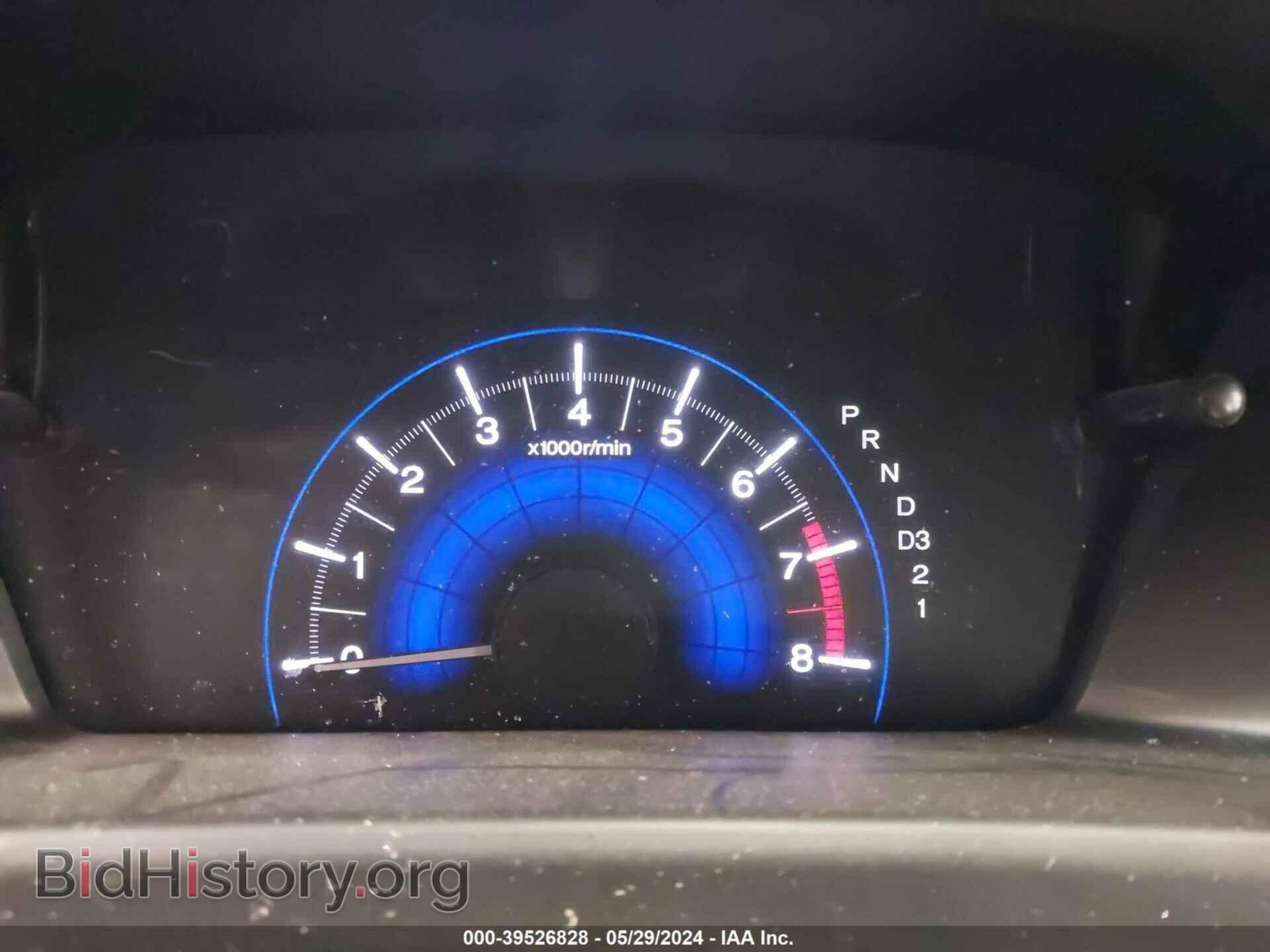 2013 HONDA CIVIC - VIN: 19XFB2F53DE248839 - Фото 7