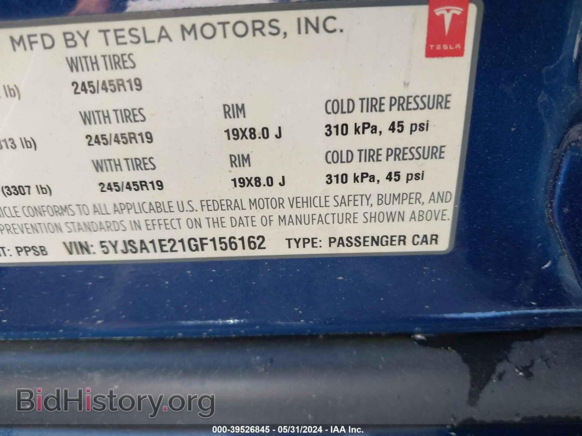 2016 TESLA MODEL S - VIN: 5YJSA1E21GF156162 - Фото 8