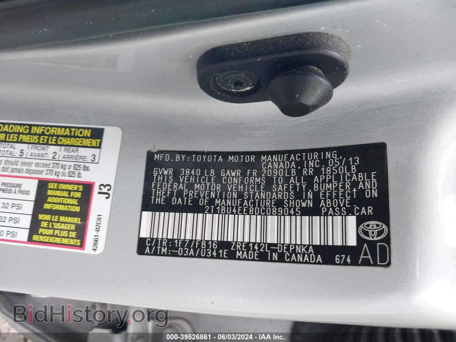 2013 TOYOTA COROLLA - VIN: 2T1BU4EE8DC089045 - Фото 9