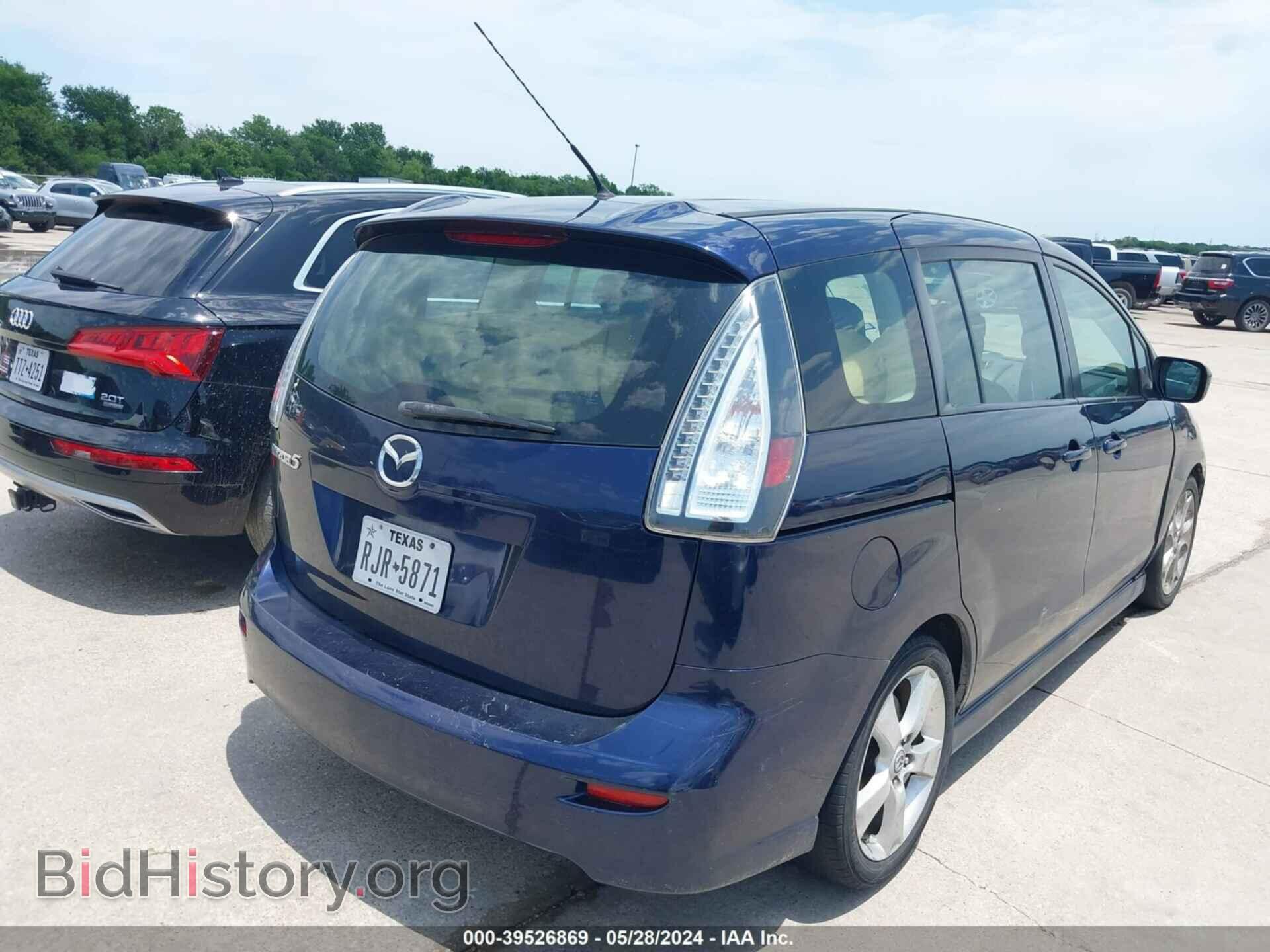 2010 MAZDA MAZDA5 - VIN: JM1CR2W36A0389003 - Фото 4
