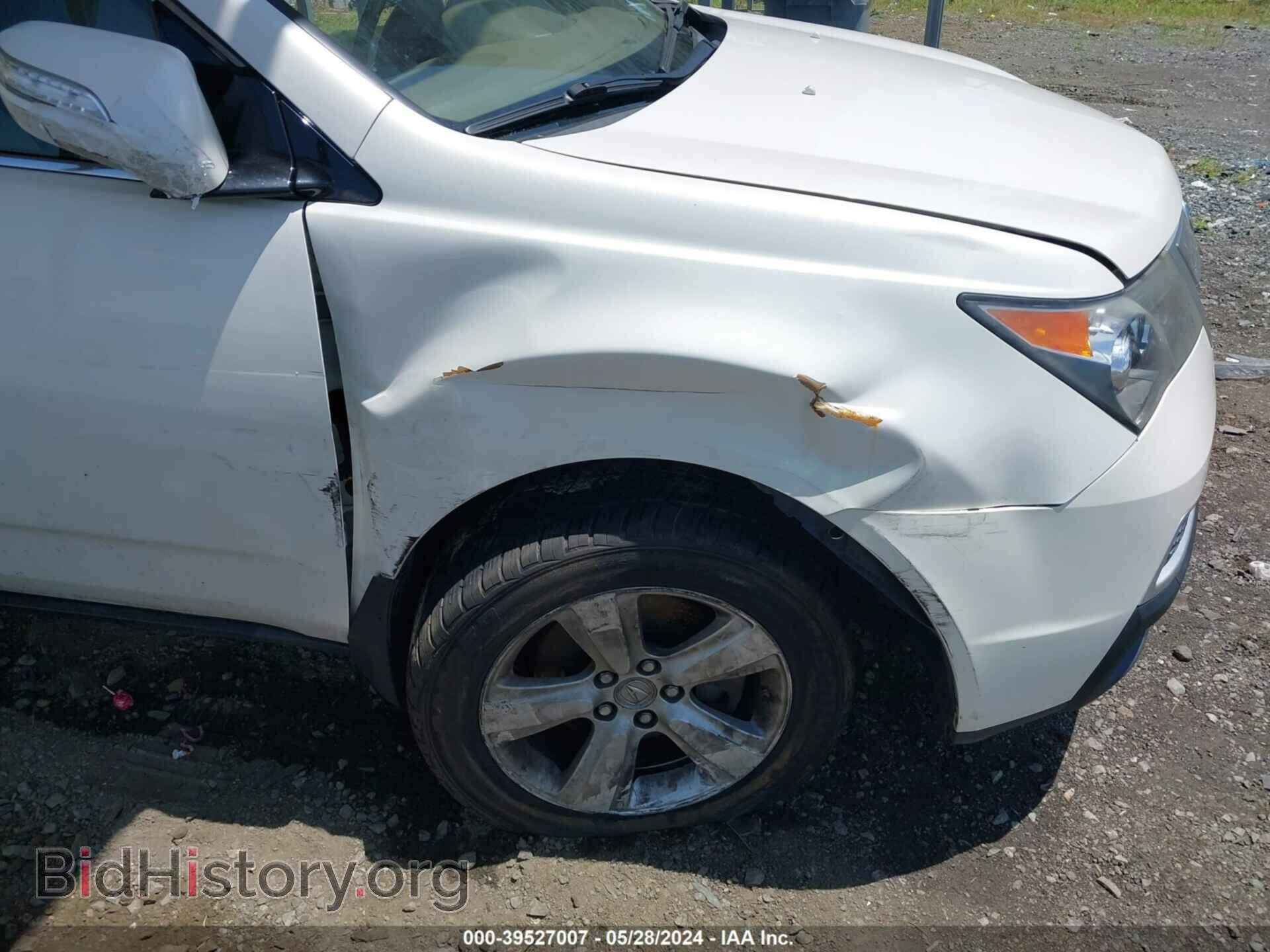 2010 ACURA MDX - VIN: 2HNYD2H62AH511132 - Фото 6