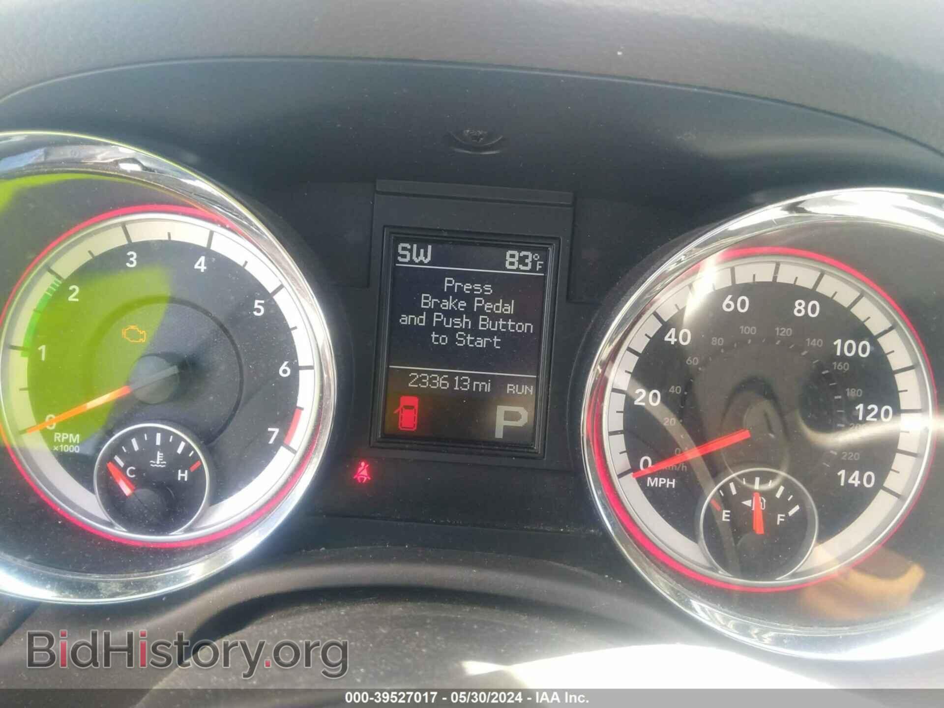 2013 DODGE DURANGO - VIN: 1C4RDHDG7DC663944 - Photo 7