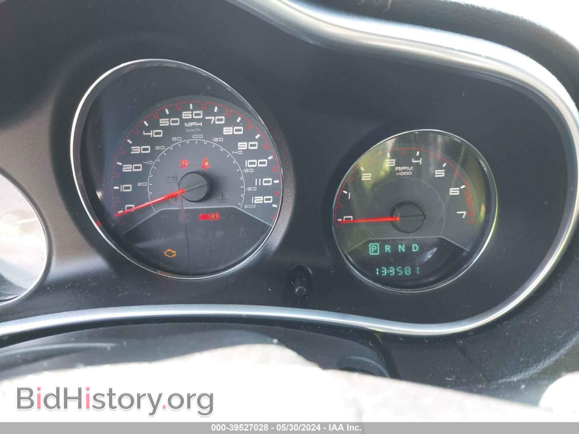 2013 DODGE AVENGER - VIN: 1C3CDZAB0DN730168 - Photo 7