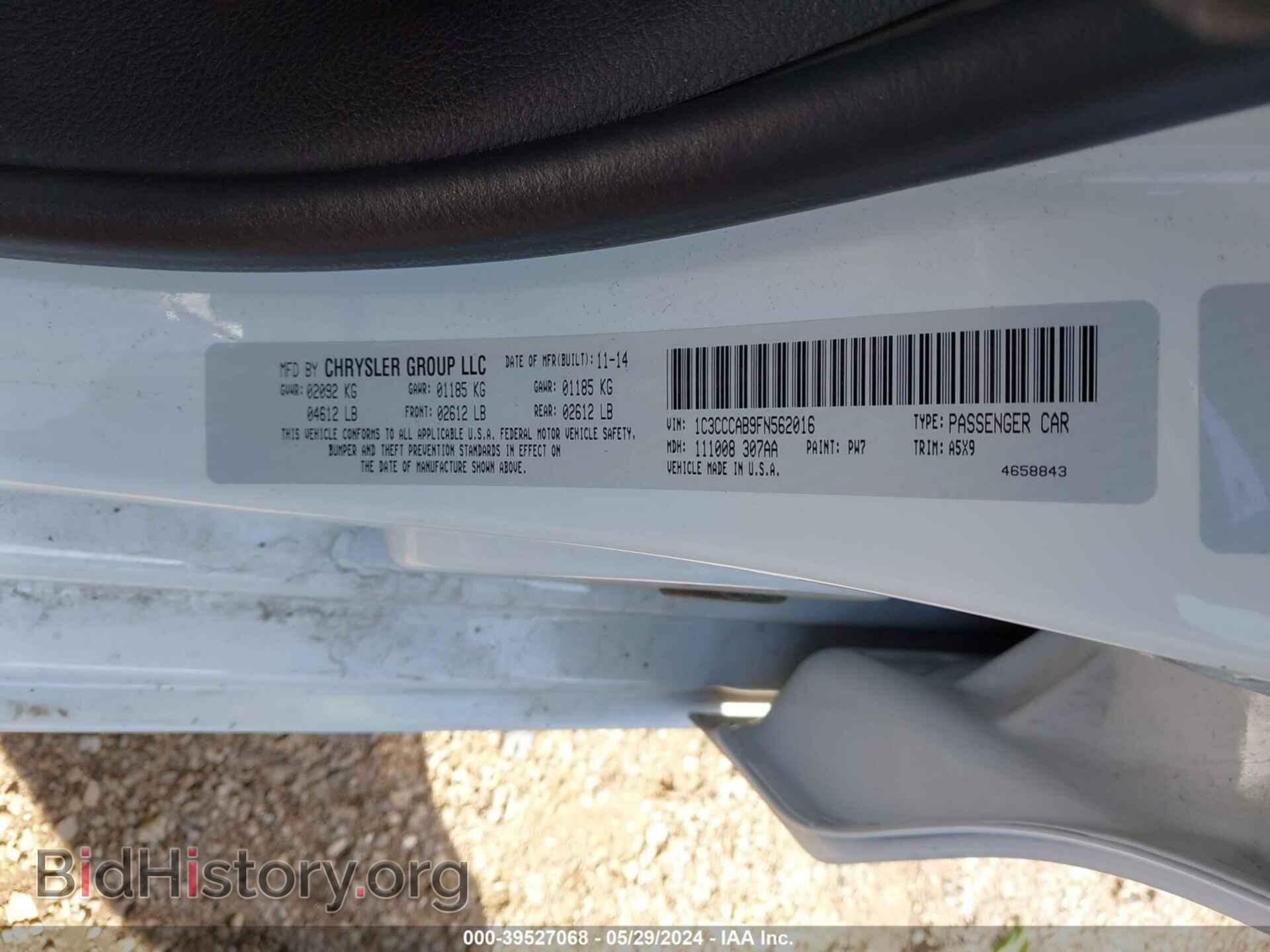 2015 CHRYSLER 200 - VIN: 1C3CCCAB9FN562016 - Фото 9