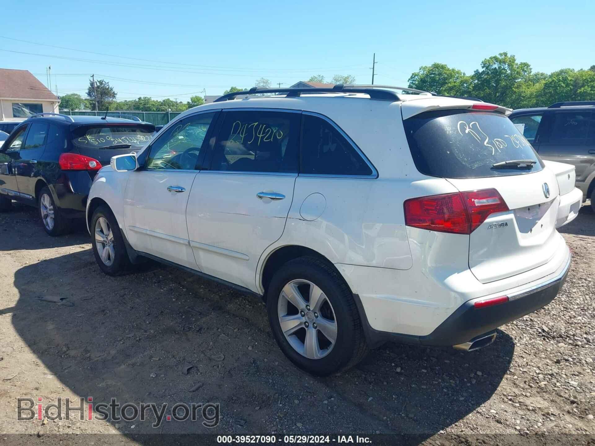 2010 ACURA MDX - VIN: 2HNYD2H62AH519599 - Фото 3