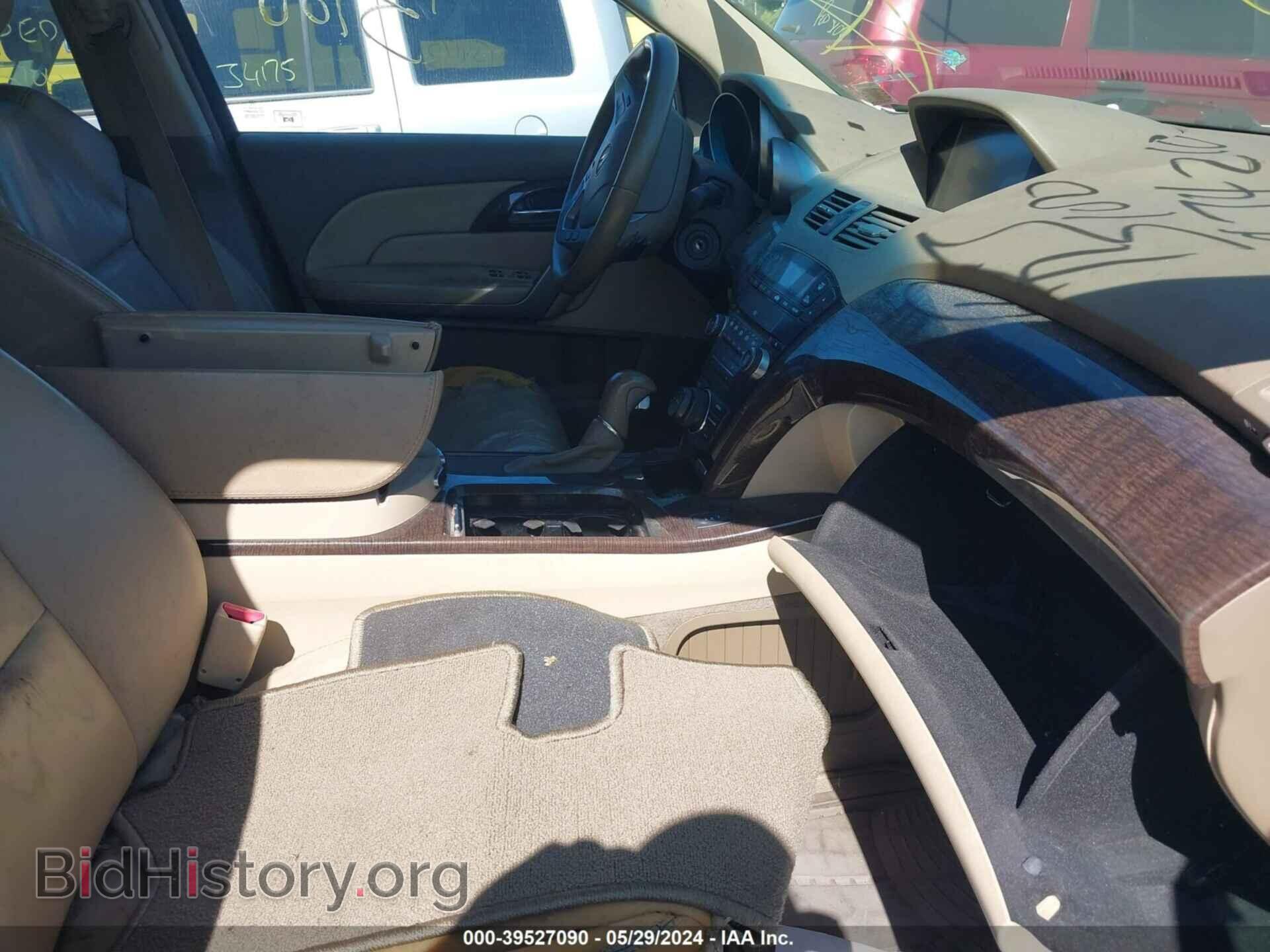 2010 ACURA MDX - VIN: 2HNYD2H62AH519599 - Фото 5