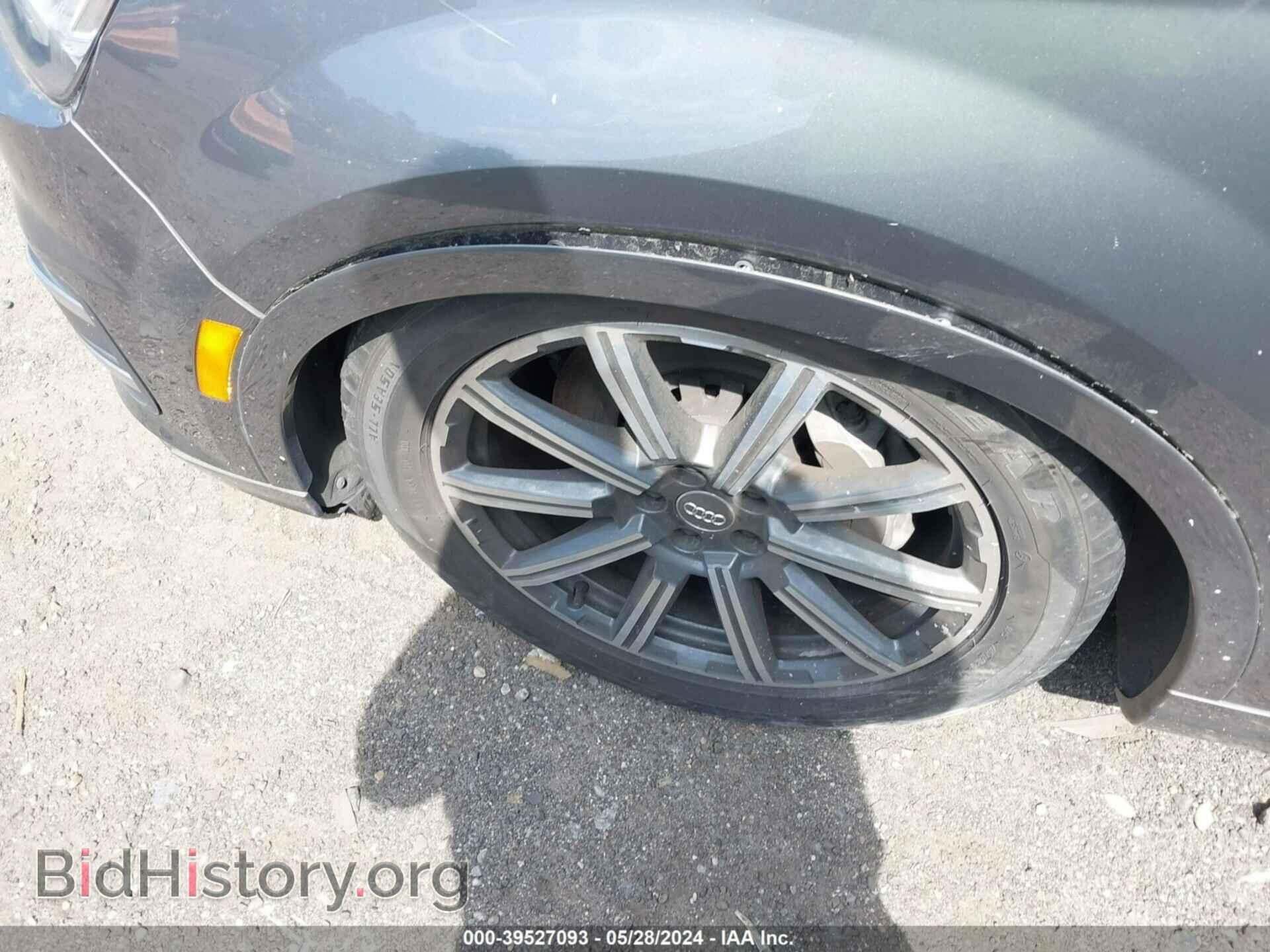 2017 AUDI Q7 - VIN: WA1VAAF74HD045566 - Фото 6