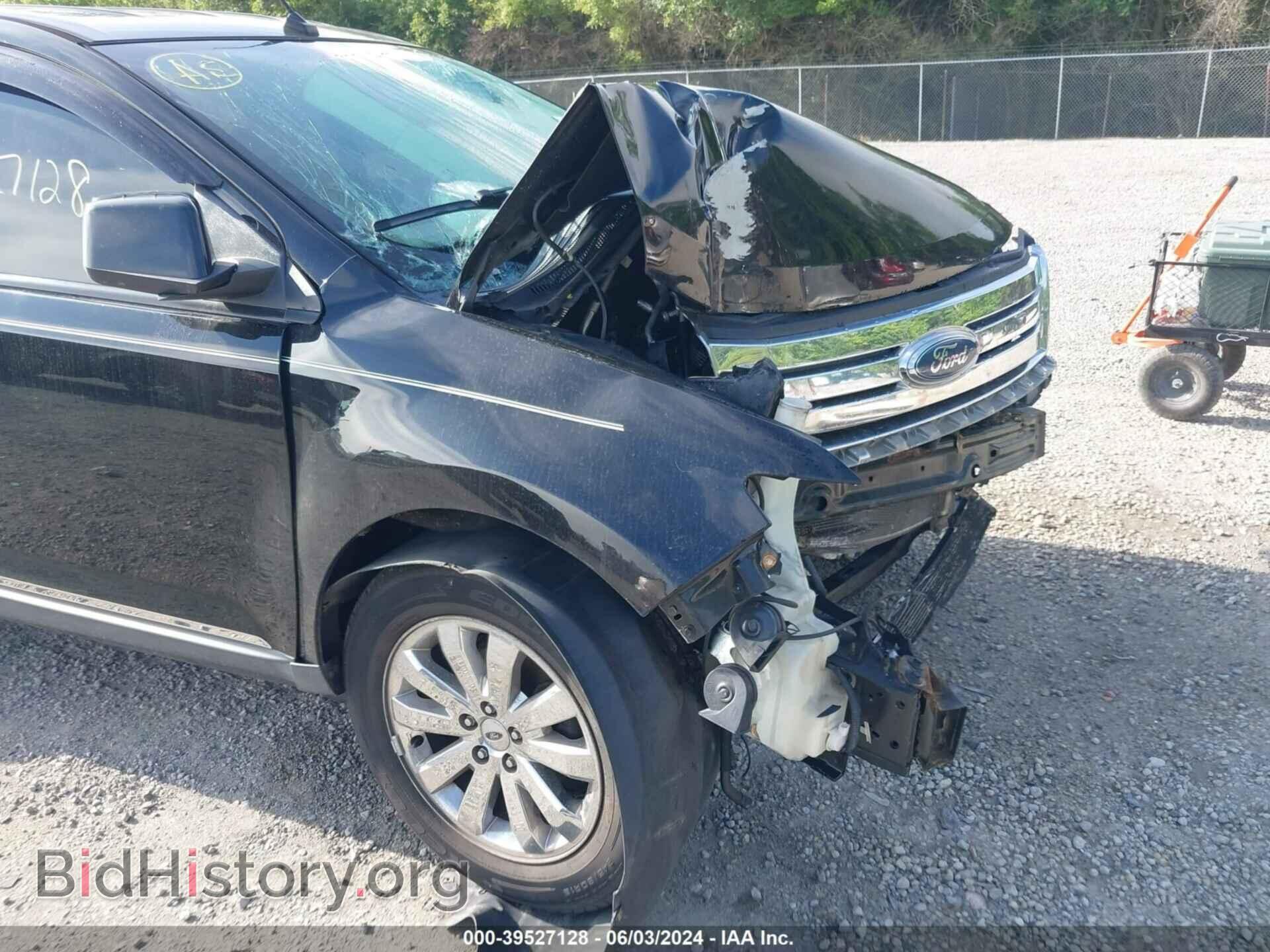 2007 FORD EDGE - VIN: 2FMDK39C97BB58481 - Фото 17