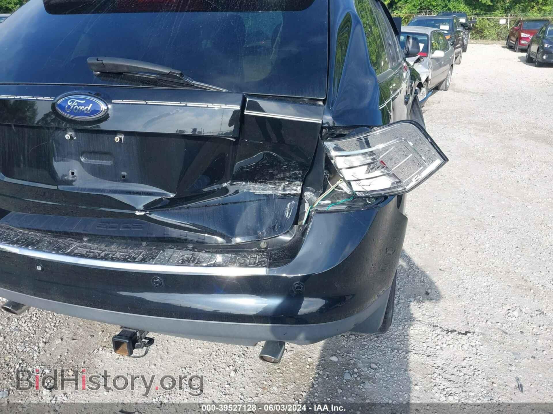 2007 FORD EDGE - VIN: 2FMDK39C97BB58481 - Фото 20