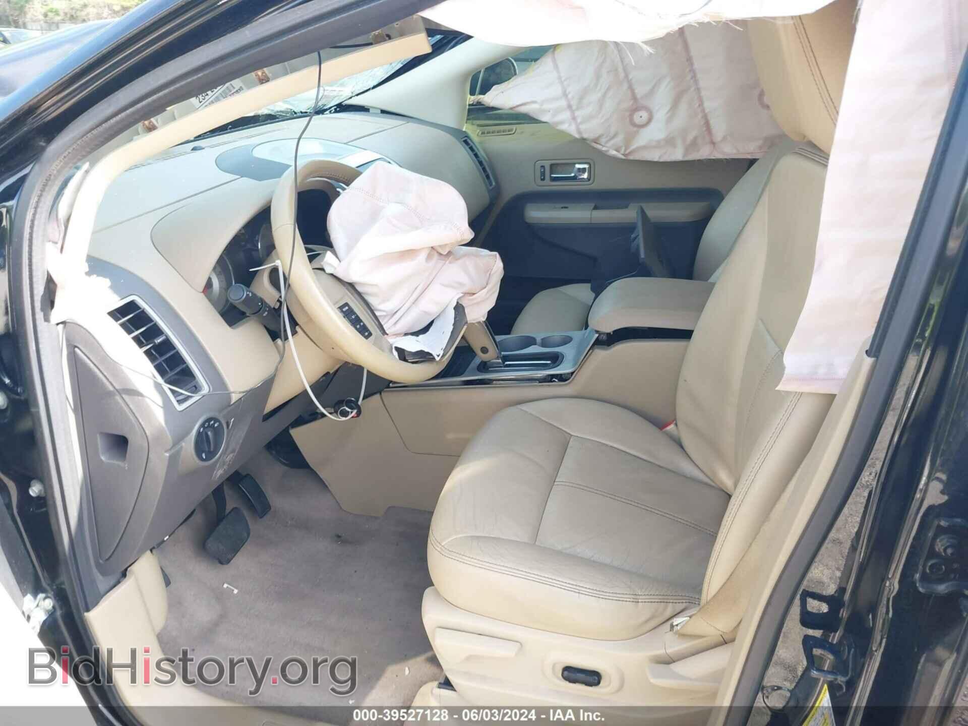 2007 FORD EDGE - VIN: 2FMDK39C97BB58481 - Фото 5
