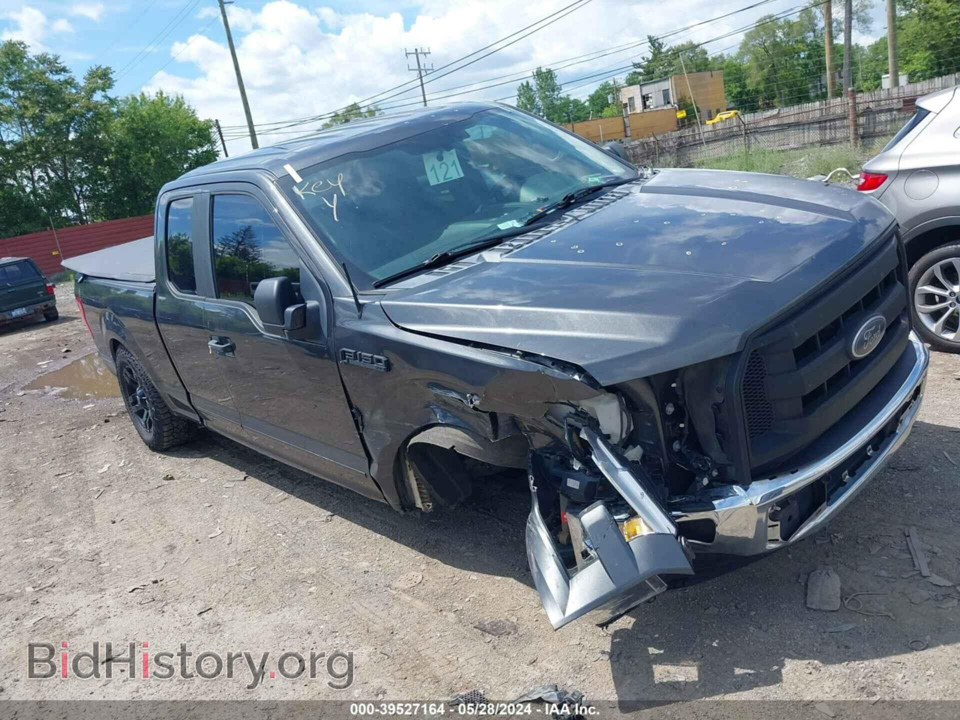 Фотография 1FTEX1CP5GFA53302 - FORD F-150 2016