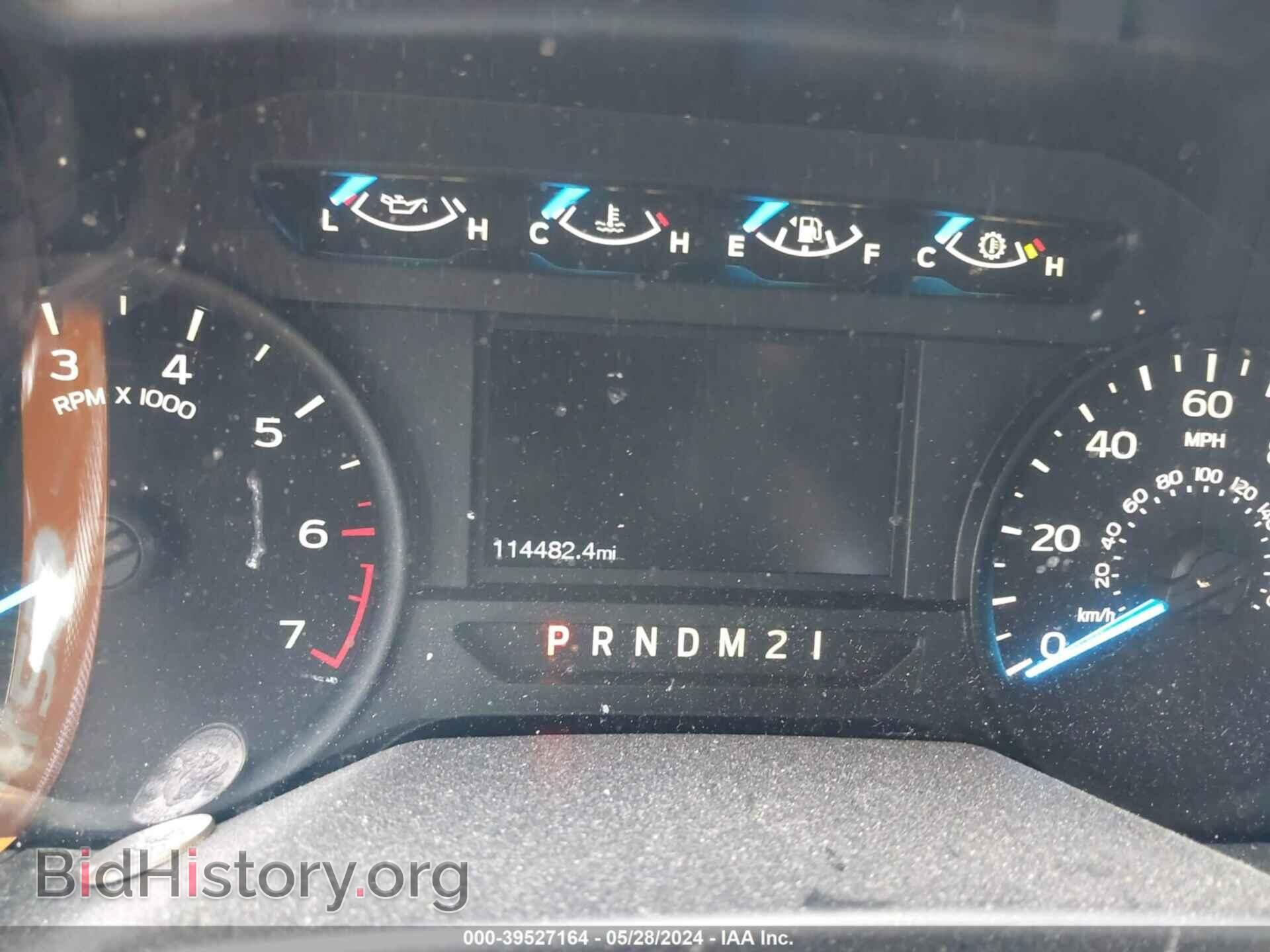 2016 FORD F-150 - VIN: 1FTEX1CP5GFA53302 - Фото 7