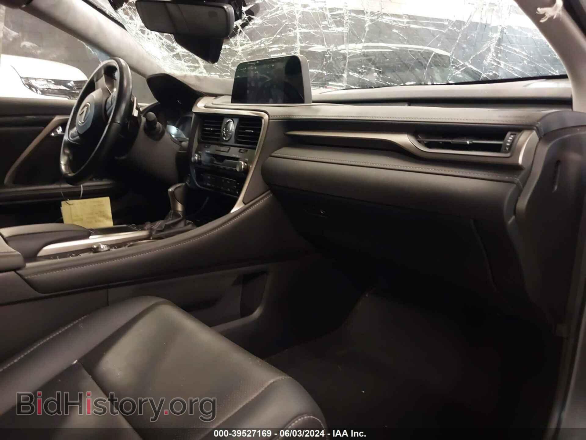 2021 LEXUS RX 350 - VIN: 2T2AZMDA8MC269343 - Фото 5