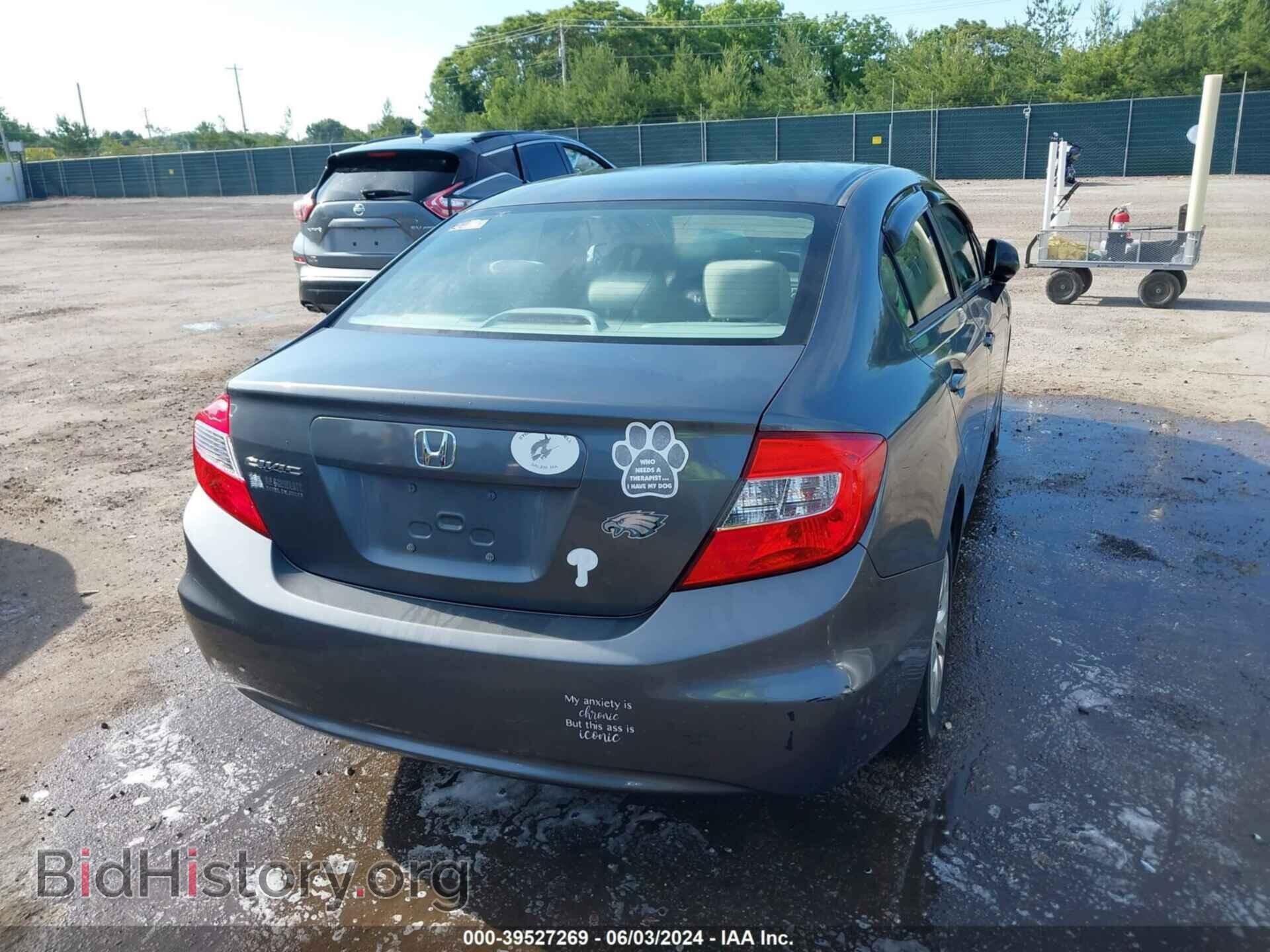 2012 HONDA CIVIC - VIN: 19XFB2F55CE068647 - Фото 4