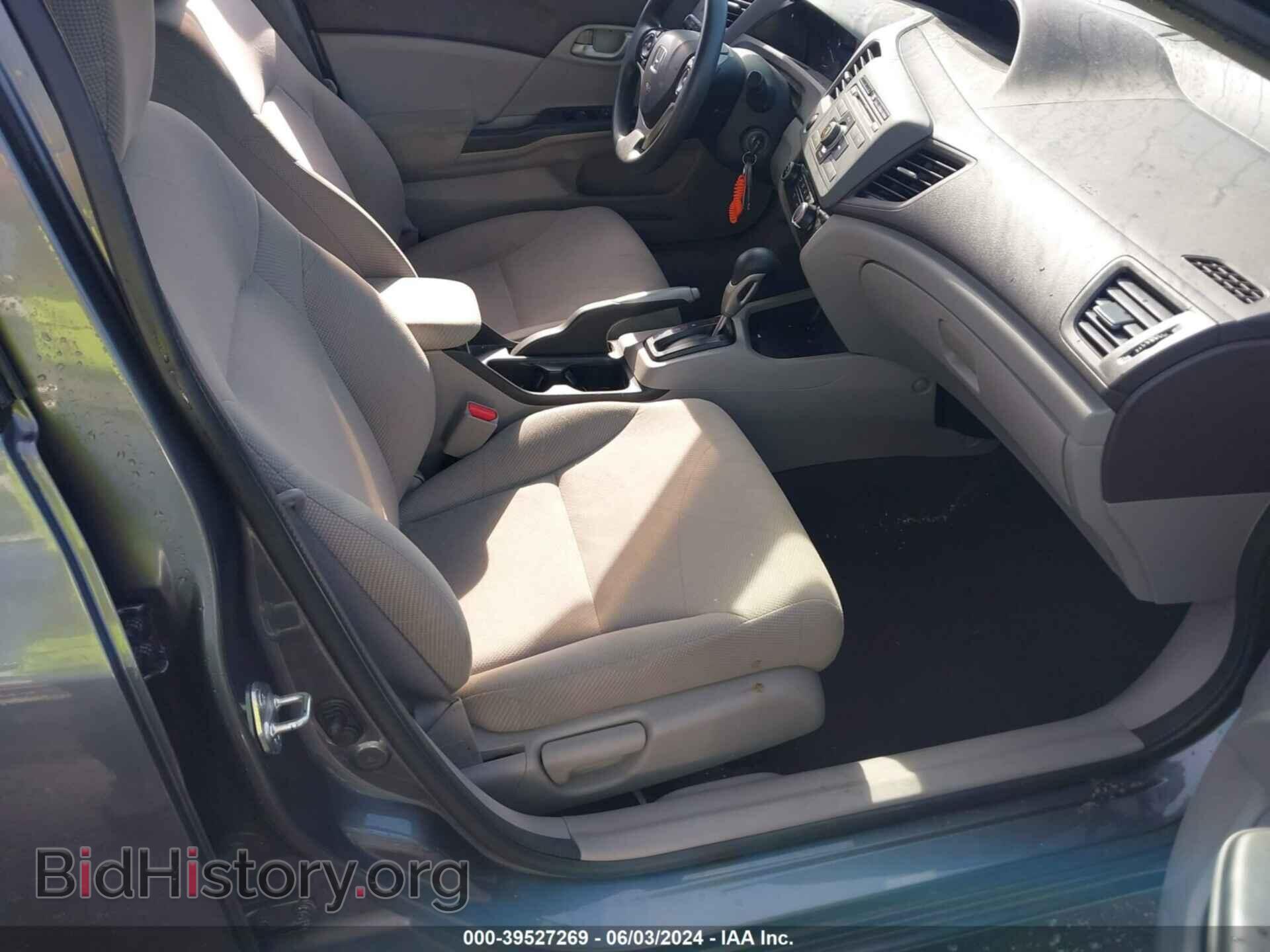 2012 HONDA CIVIC - VIN: 19XFB2F55CE068647 - Фото 5