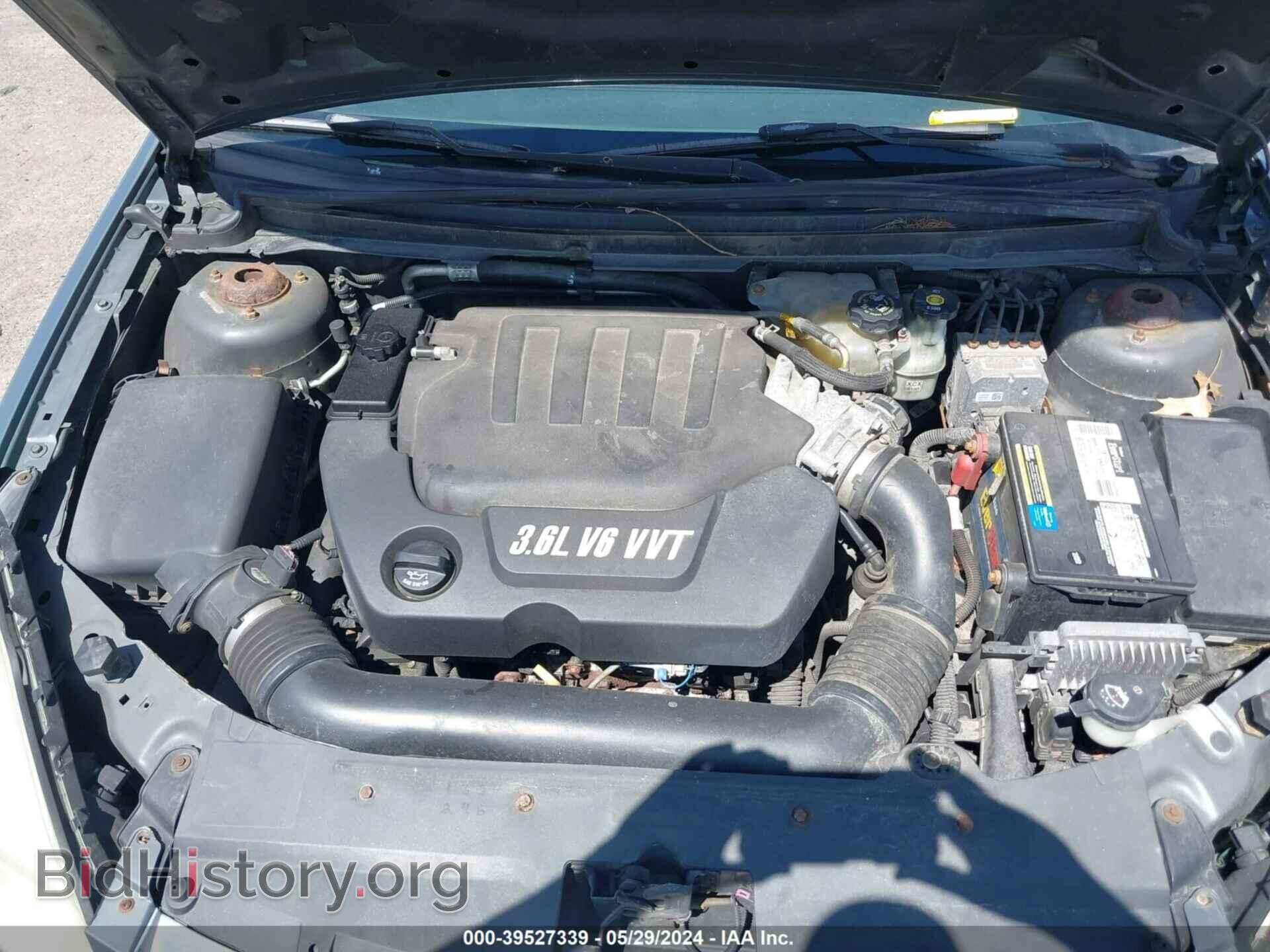 2007 SATURN AURA - VIN: 1G8ZV57787F232131 - Фото 10