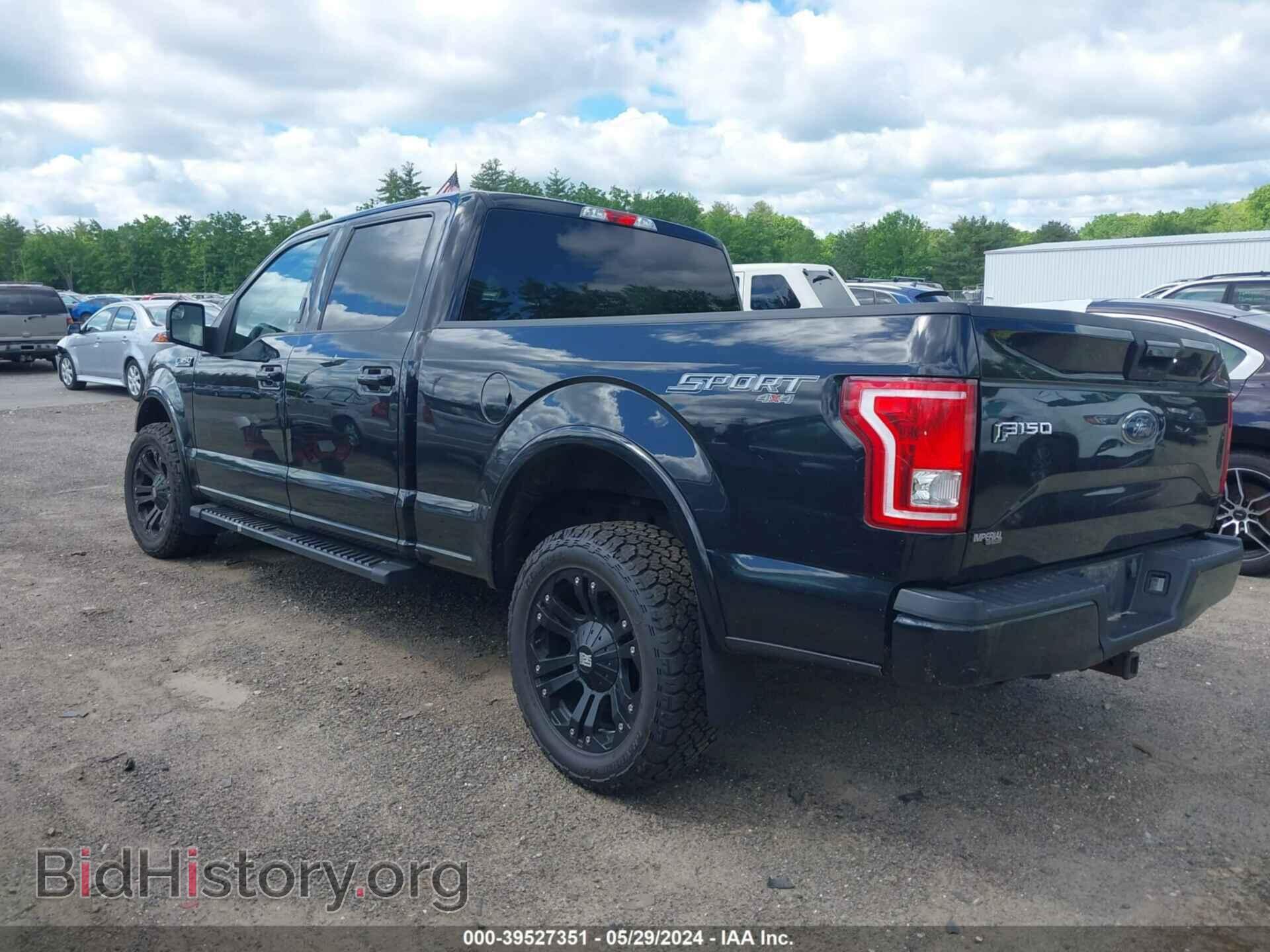 2017 FORD F-150 - VIN: 1FTFW1EF7HFC62702 - Фото 3
