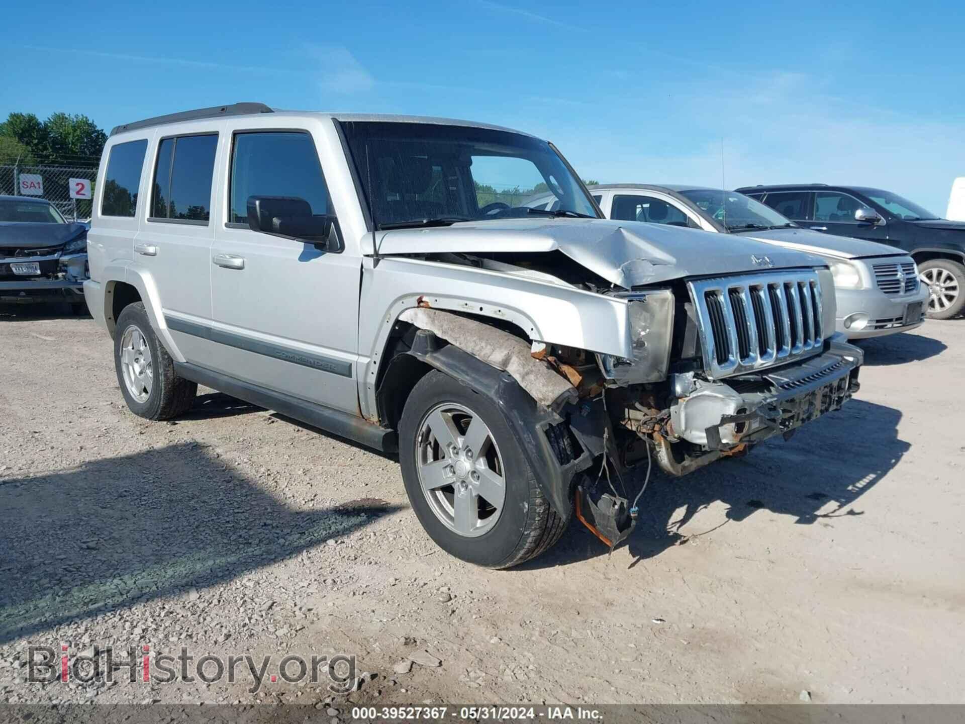 Photo 1J8HG48KX8C125182 - JEEP COMMANDER 2008