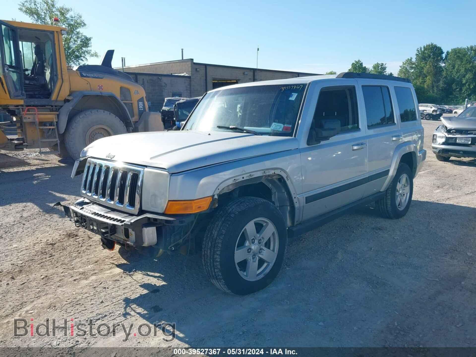 2008 JEEP COMMANDER - VIN: 1J8HG48KX8C125182 - Фото 2